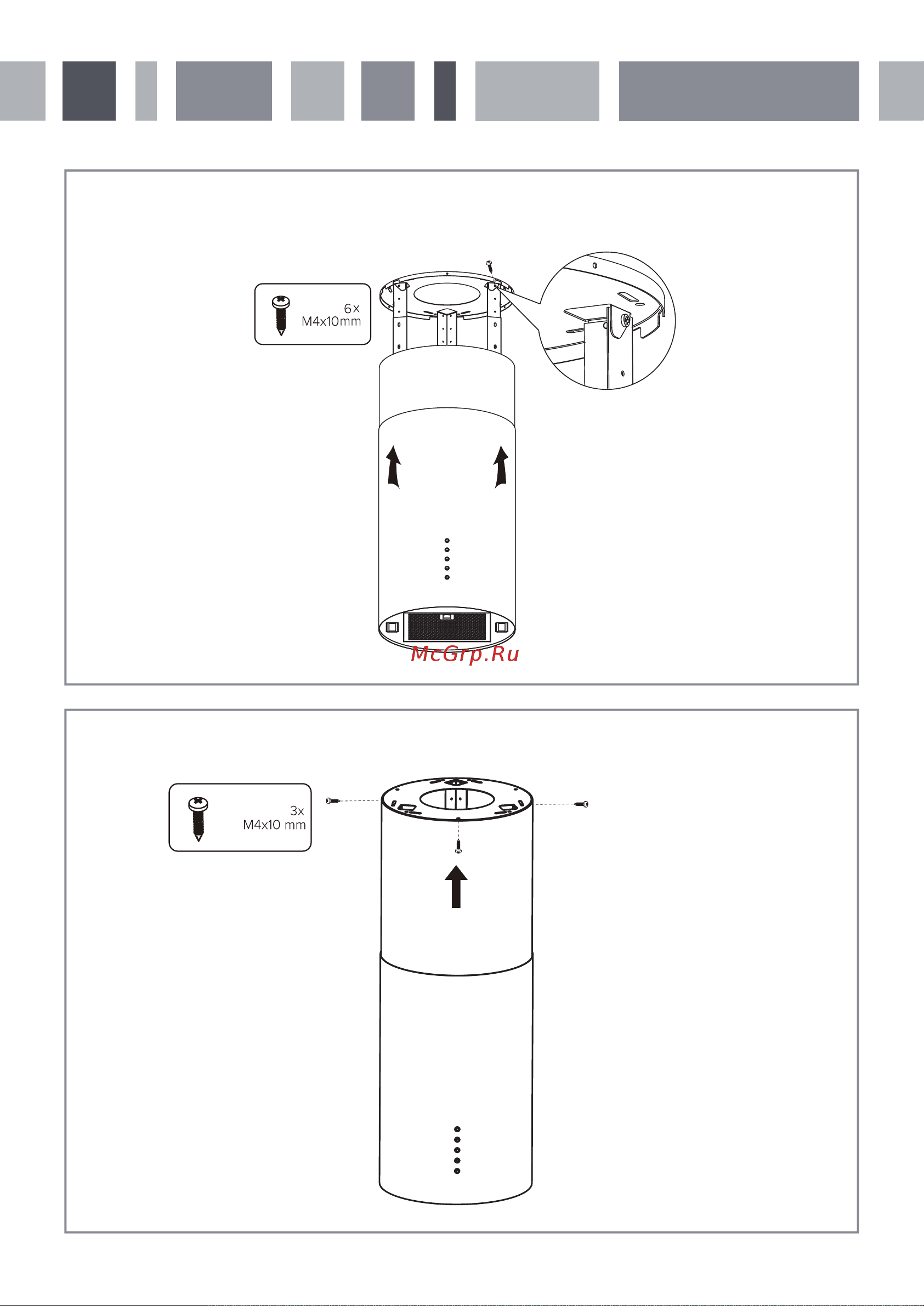 MEFERI TUBE35WH ISLA ULTRA Руководство по эксплуатации онлайн [7/12] 875028