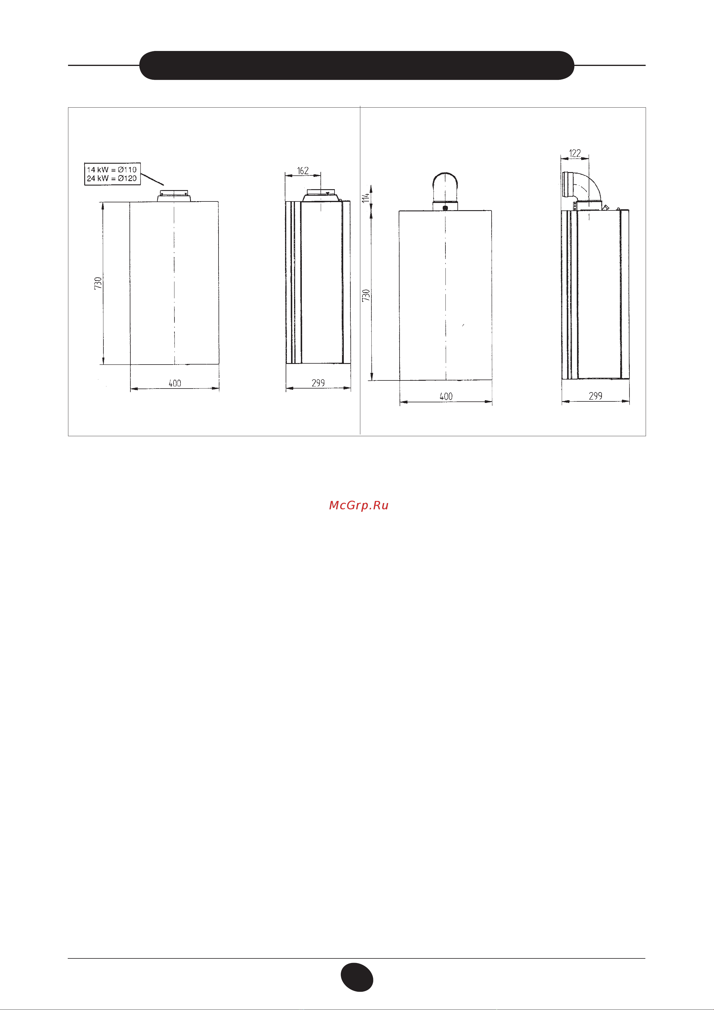 Baxi ECOFOUR 1.24 Руководство по эксплуатации онлайн [10/34] 336568