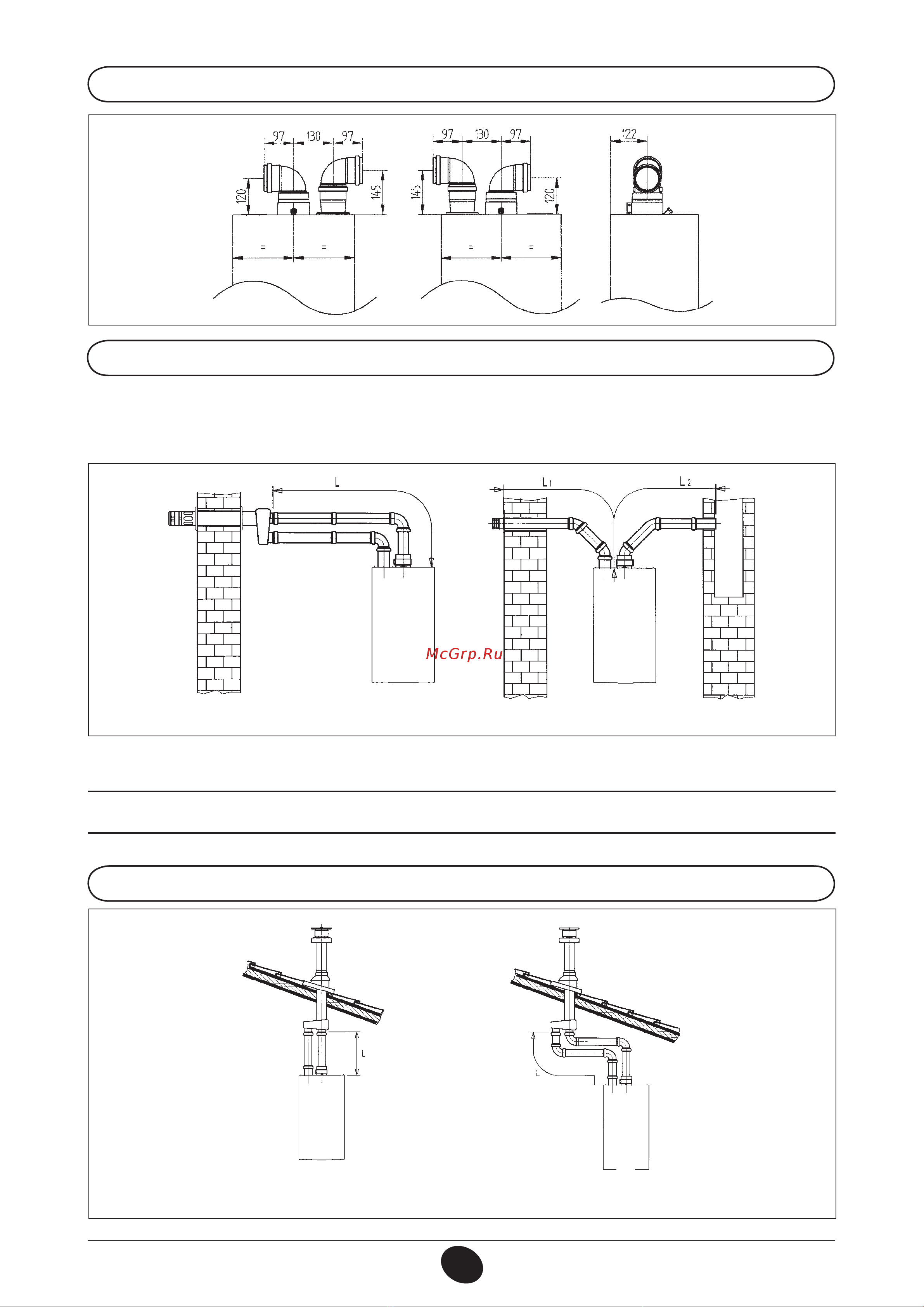 Baxi ECOFOUR 1.24 Руководство по эксплуатации онлайн [14/34] 336568