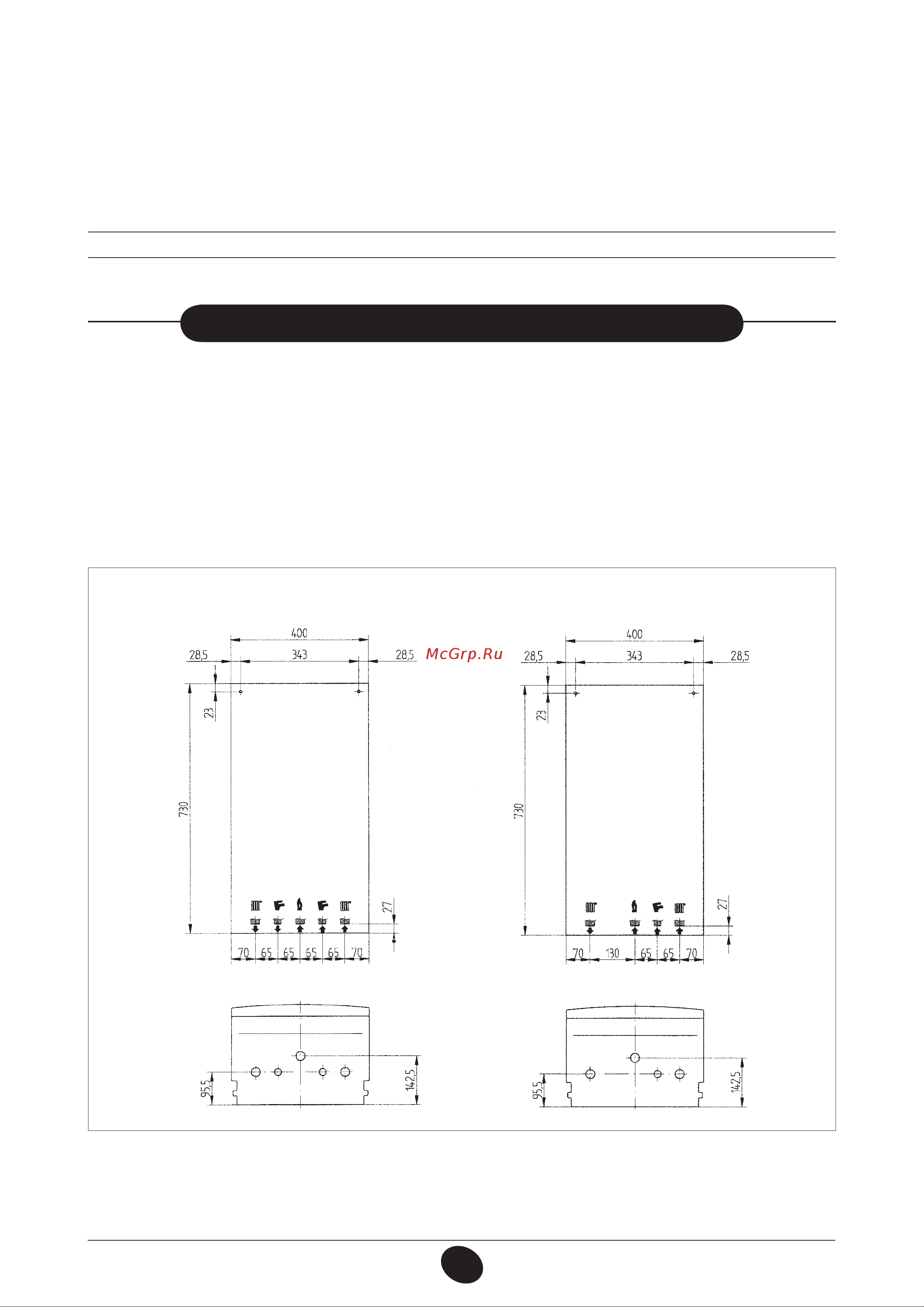 Baxi ECOFOUR 1.24 Руководство по эксплуатации онлайн [9/34] 336568