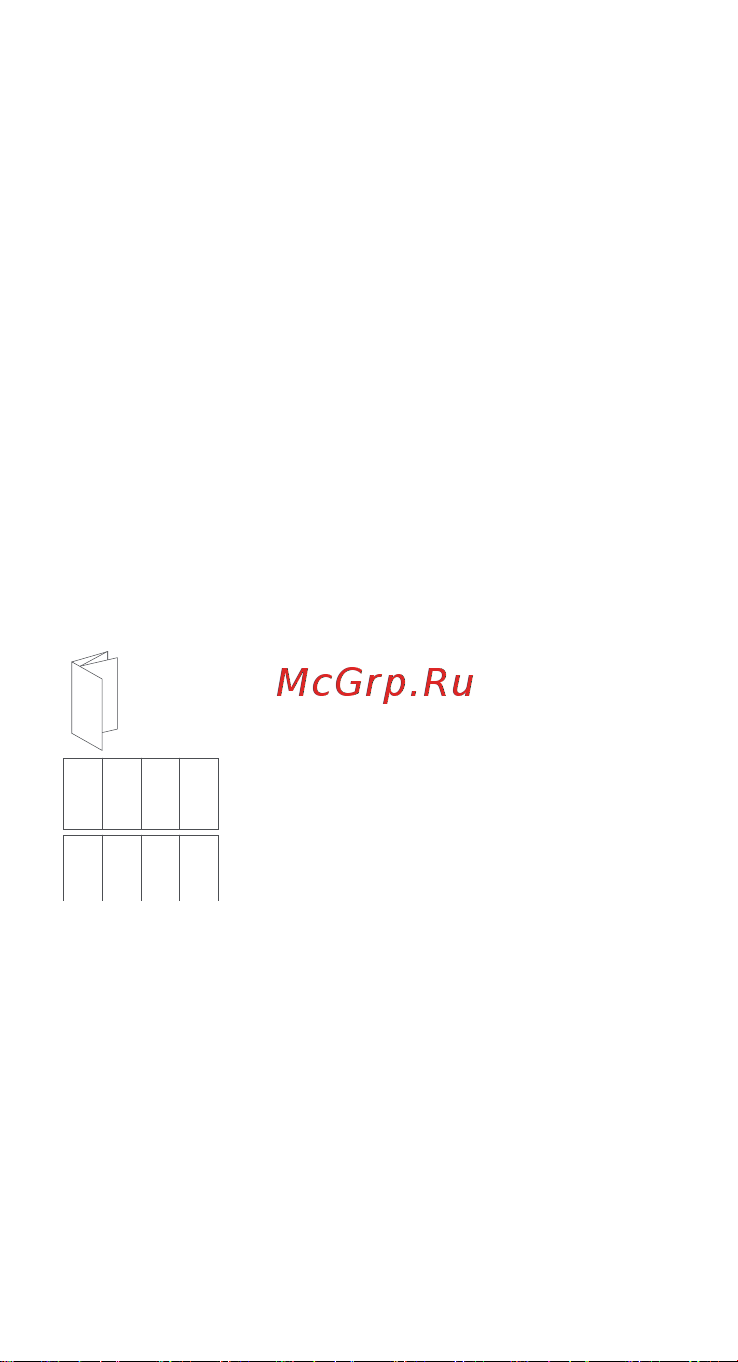Xiaomi Pad 6S Pro 12/512 GB Руководство по эксплуатации онлайн [9/9] 875040