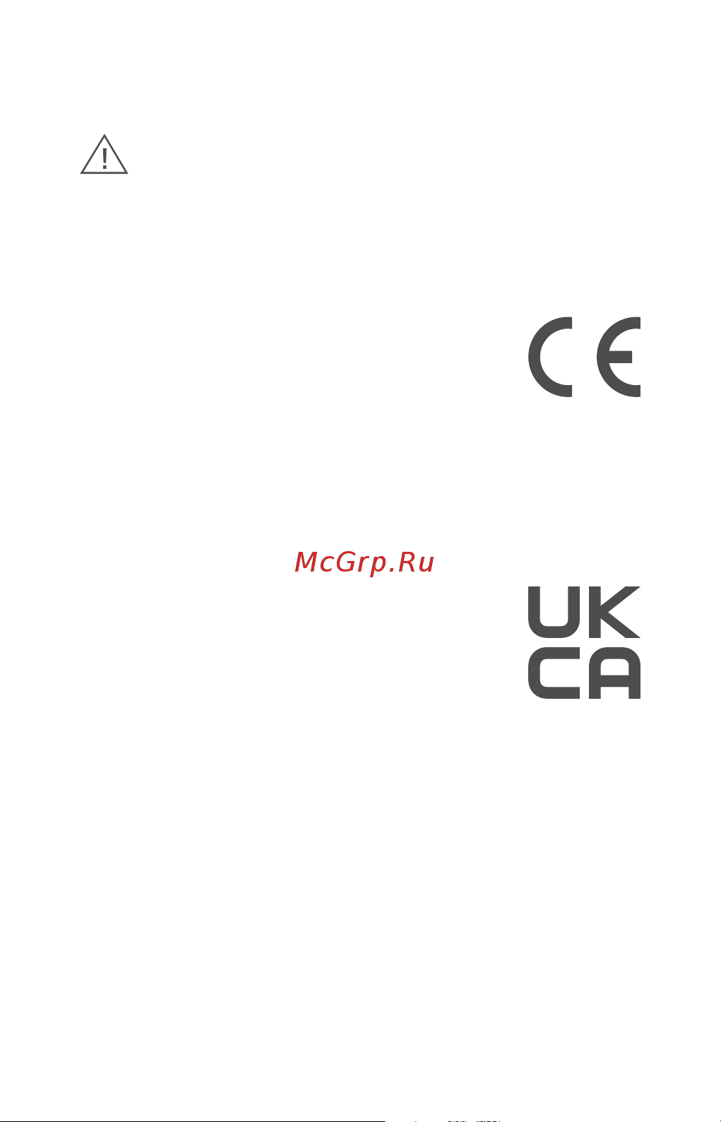 Xiaomi Pad 6S Pro Touchpad Keyboard Руководство по эксплуатации онлайн [3/32] 875048
