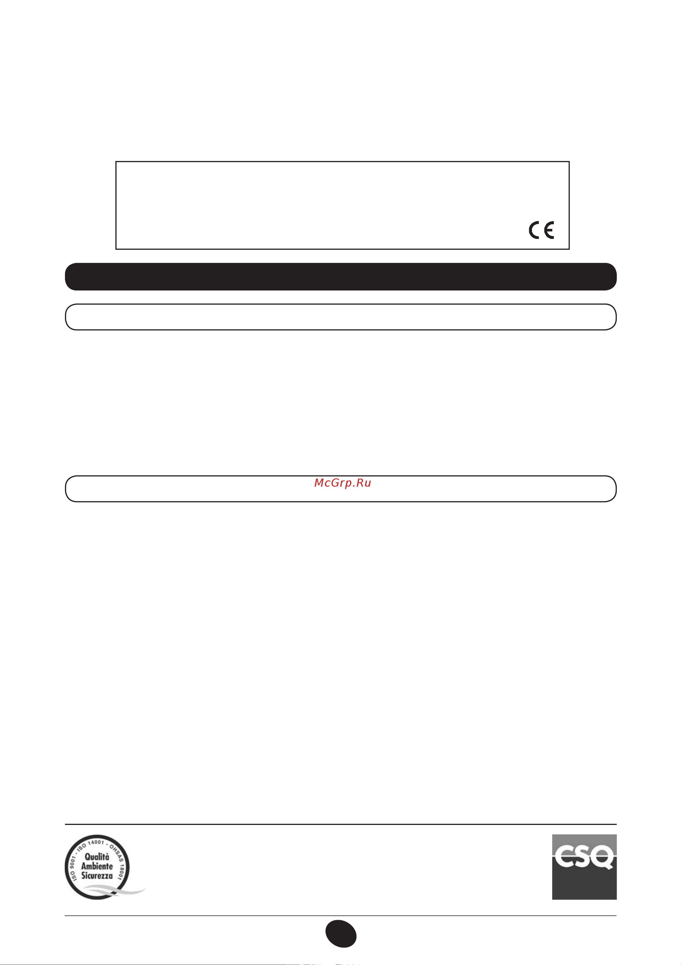 Baxi LUNA-3 COMFORT 310 Fi (CSE45631358-) Руководство по эксплуатации онлайн [2/45] 875105