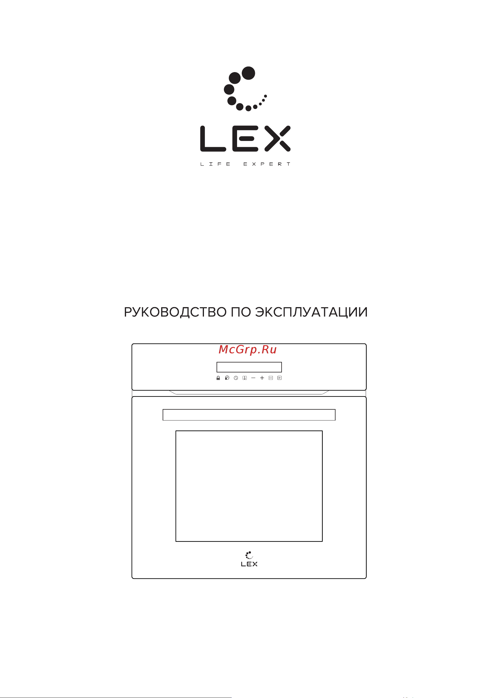 Lex EDS 100 WH Руководство по эксплуатации онлайн