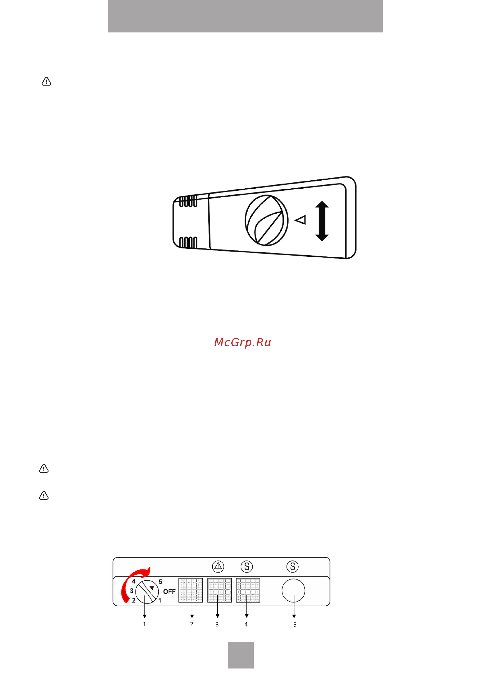 Nordfrost NFB 150 W Руководство по эксплуатации онлайн [8/26] 877383