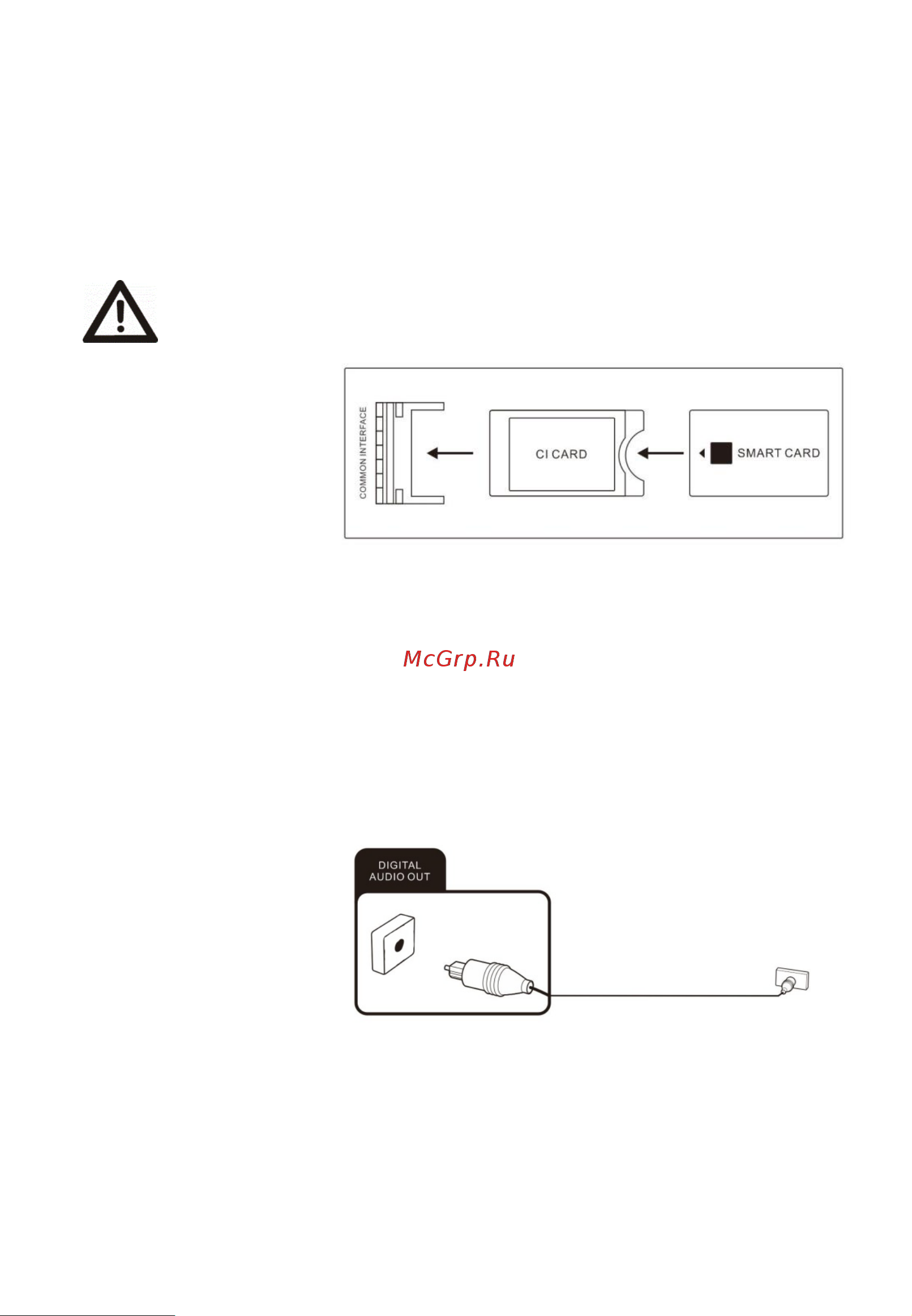 Hyundai H-LED40BS5002 Руководство по эксплуатации онлайн [9/16] 875078