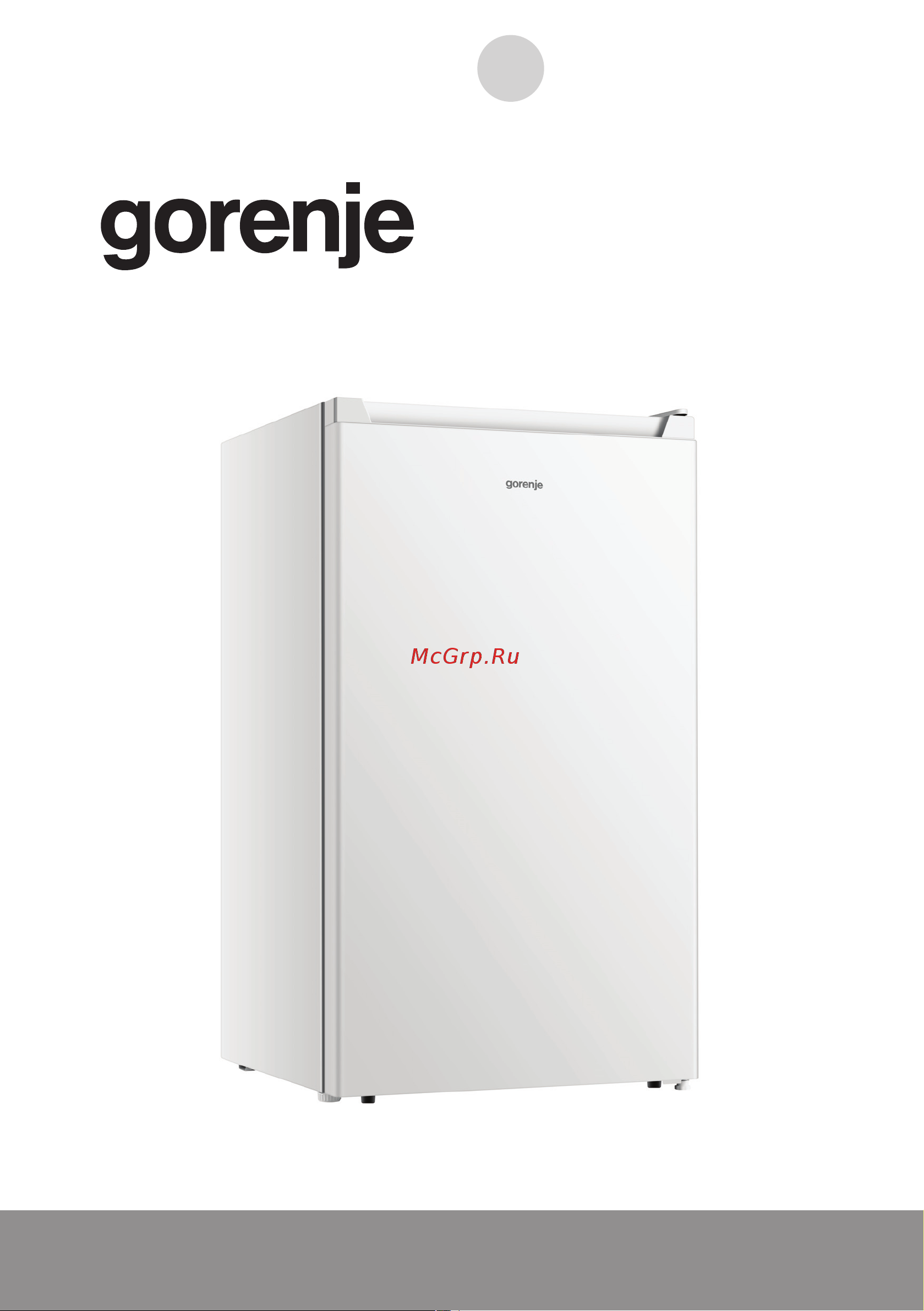 Gorenje F39FPW4 Руководство по эксплуатации онлайн