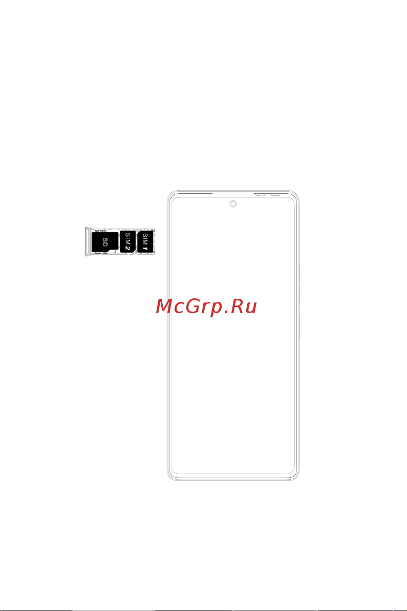 Tecno CAMON 30 8/256GB Basaltic Dark Руководство по эксплуатации онлайн [6/13] 875091