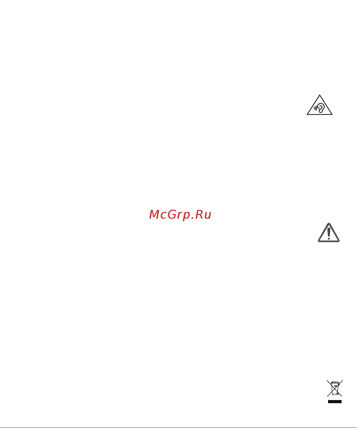 Huawei FreeLace Pro 2 Blue Руководство по эксплуатации онлайн [19/24] 875421