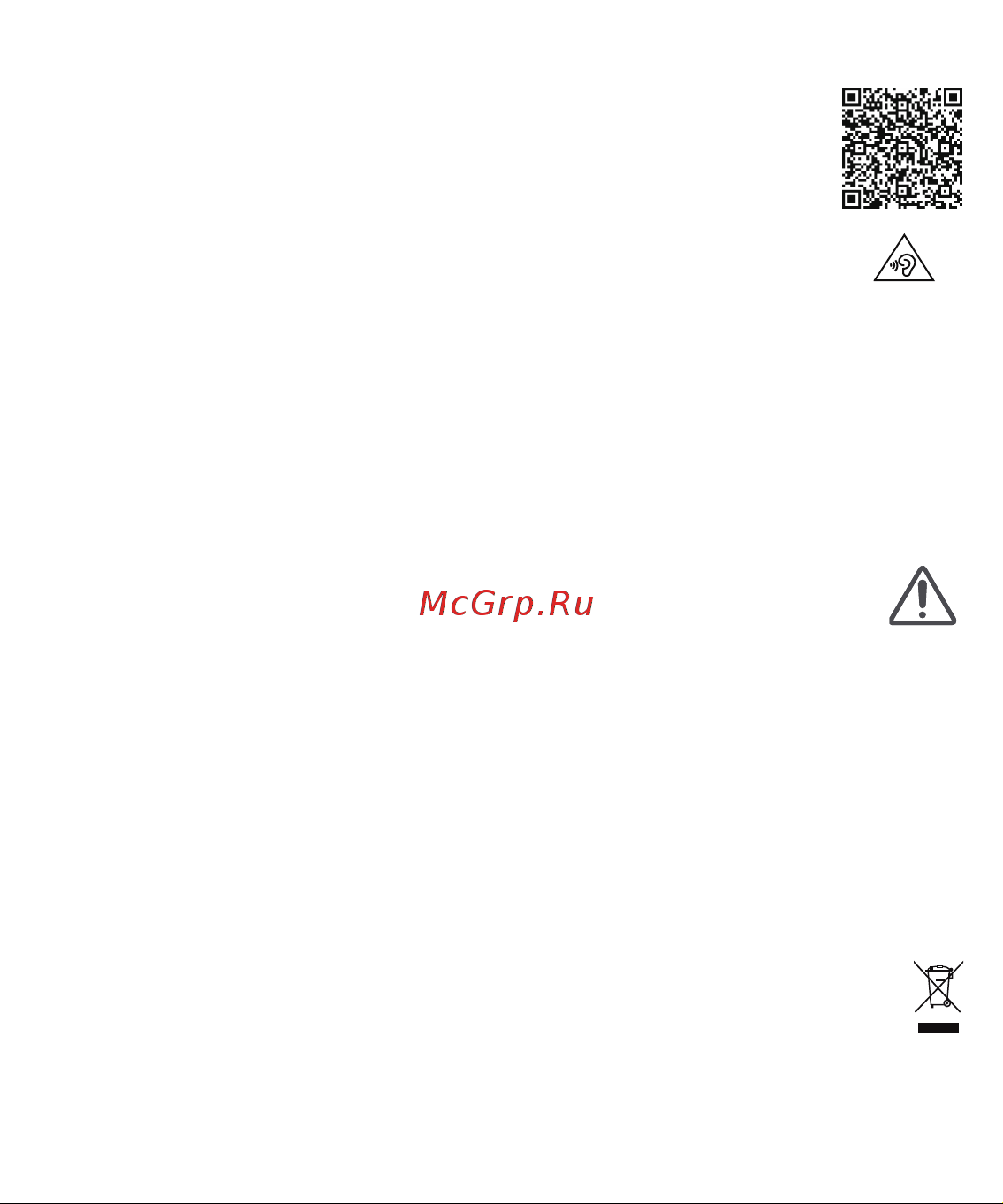 Huawei FreeLace Pro 2 Blue Руководство по эксплуатации онлайн [20/24] 875421