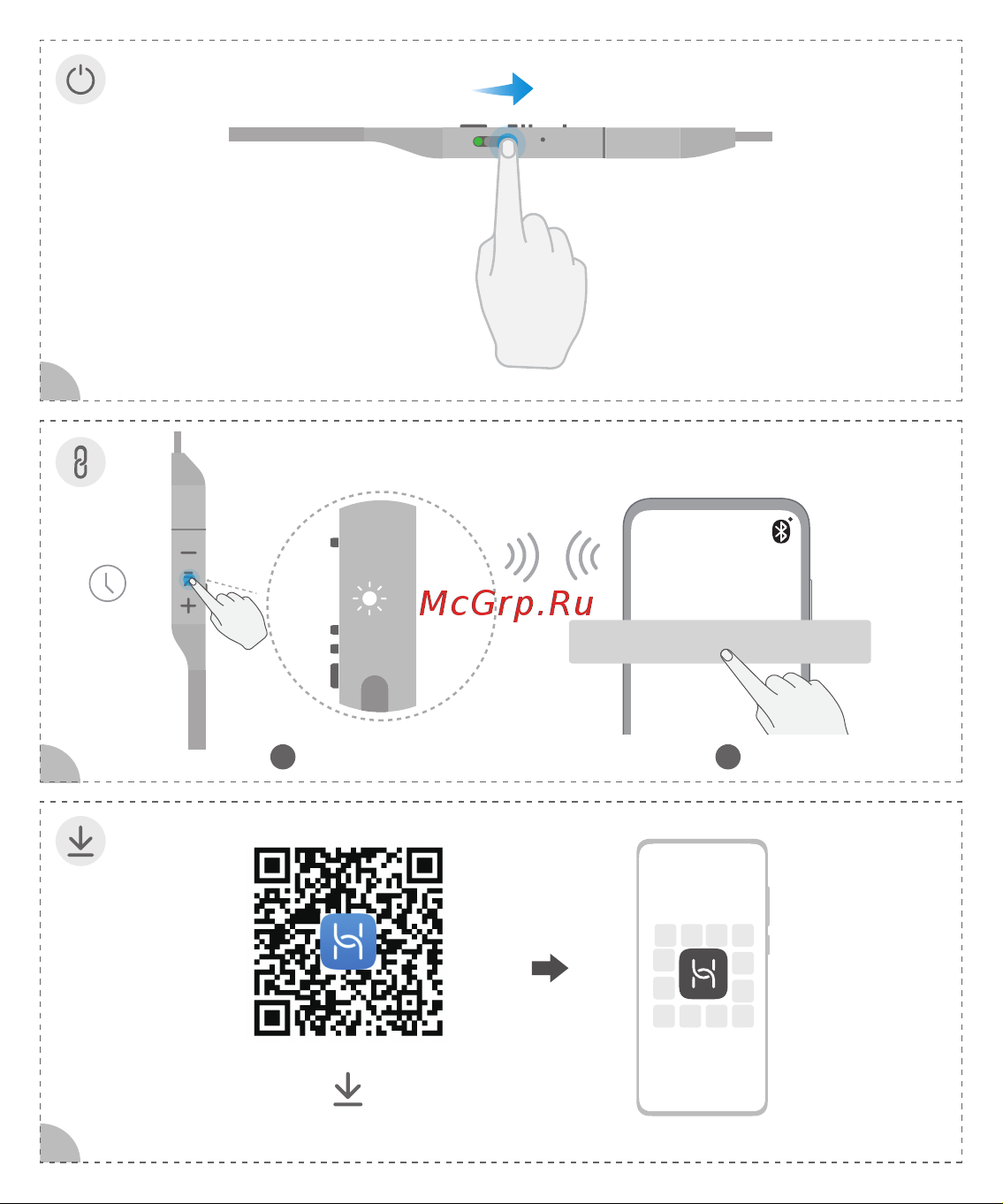 Huawei FreeLace Pro 2 Blue Руководство по эксплуатации онлайн [22/24] 875421