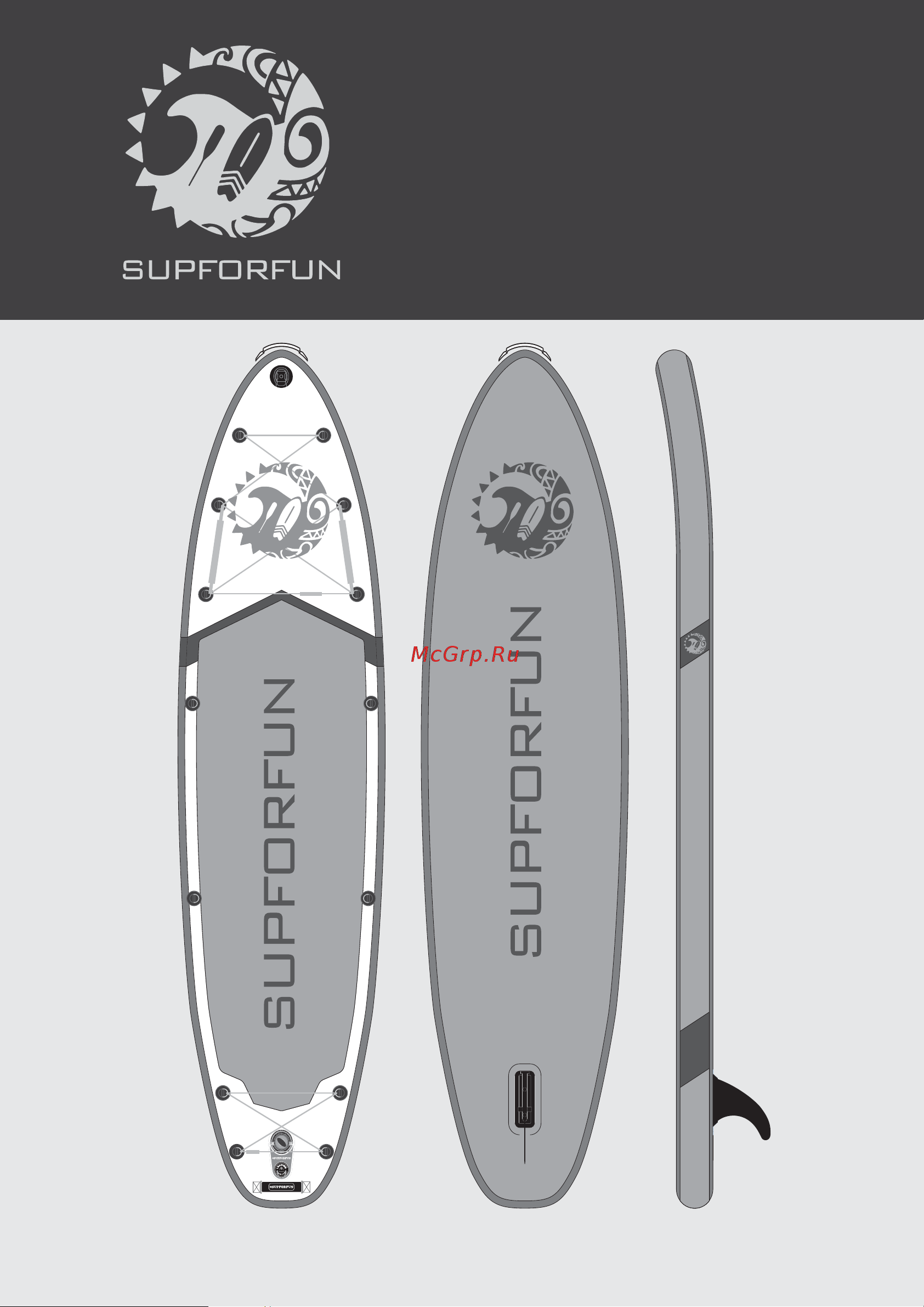 SUPFORFUN V-ART 11 Dog Руководство по эксплуатации онлайн