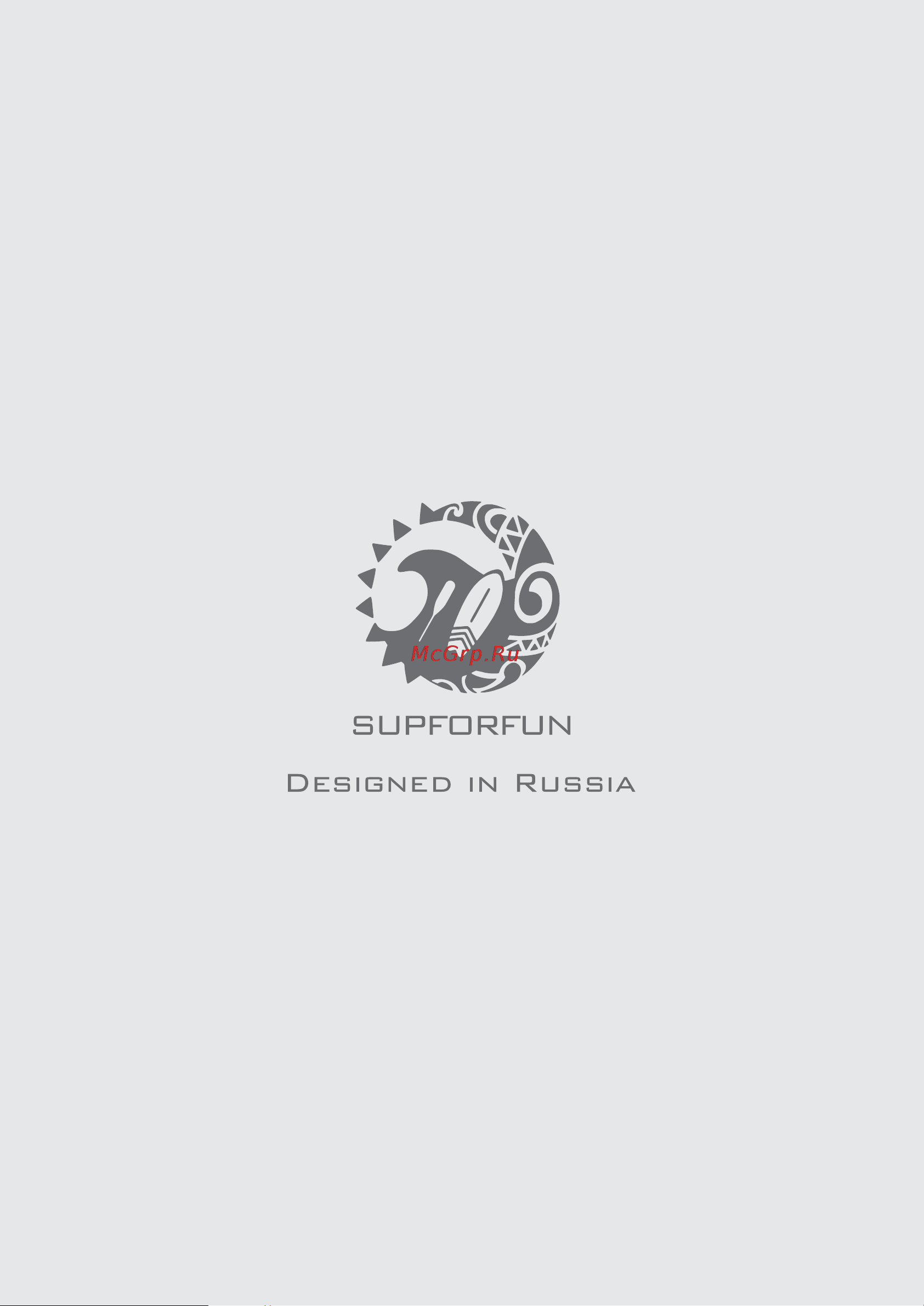 SUPFORFUN NEO 12,6 Руководство по эксплуатации онлайн [12/12] 875232