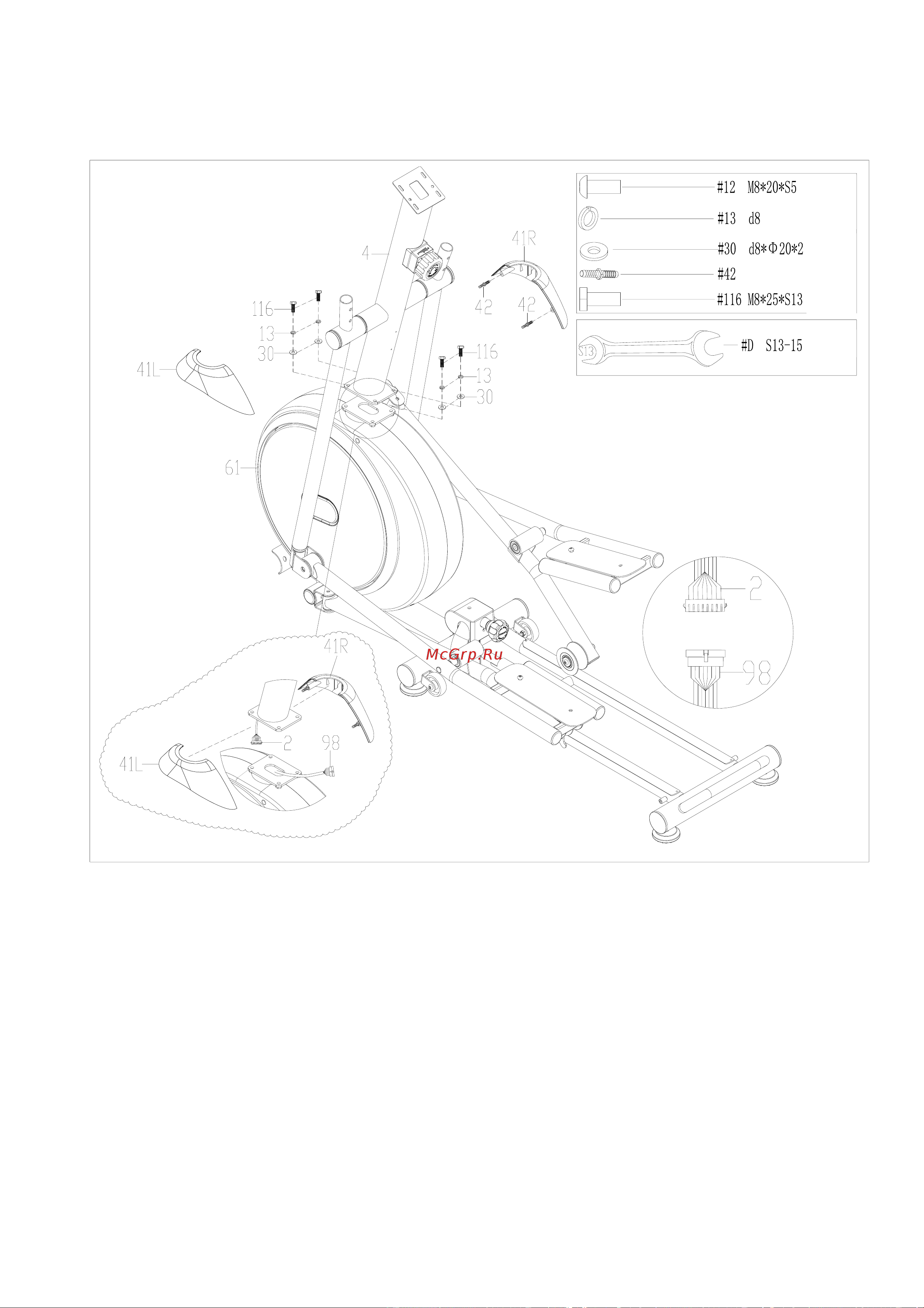 Oxygen Fitness FIRAL Руководство по эксплуатации онлайн [11/41] 875261