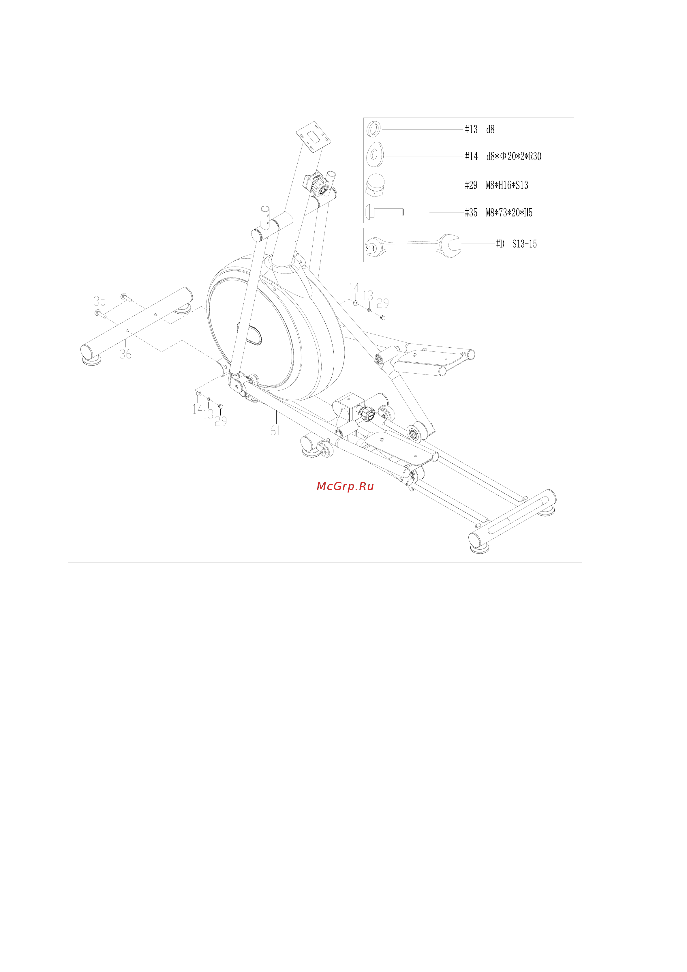 Oxygen Fitness FIRAL Руководство по эксплуатации онлайн [12/41] 875261