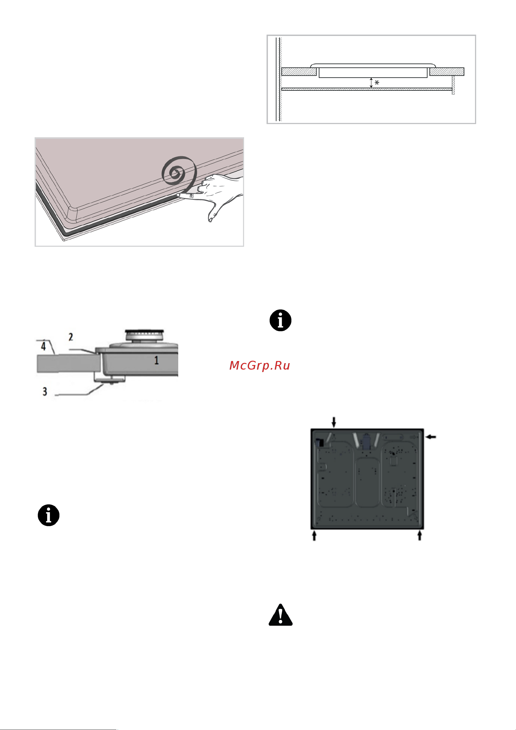 Hotpoint HGMT 643 W IX Руководство по эксплуатации онлайн [22/36] 875280