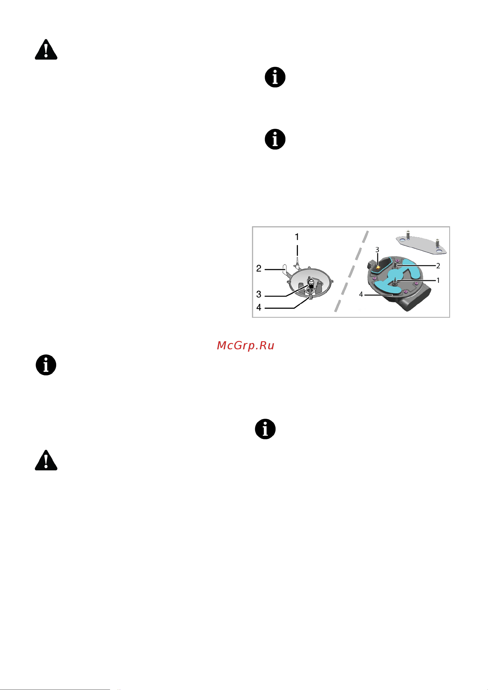Hotpoint HGMT 643 W IX Руководство по эксплуатации онлайн [23/36] 875280