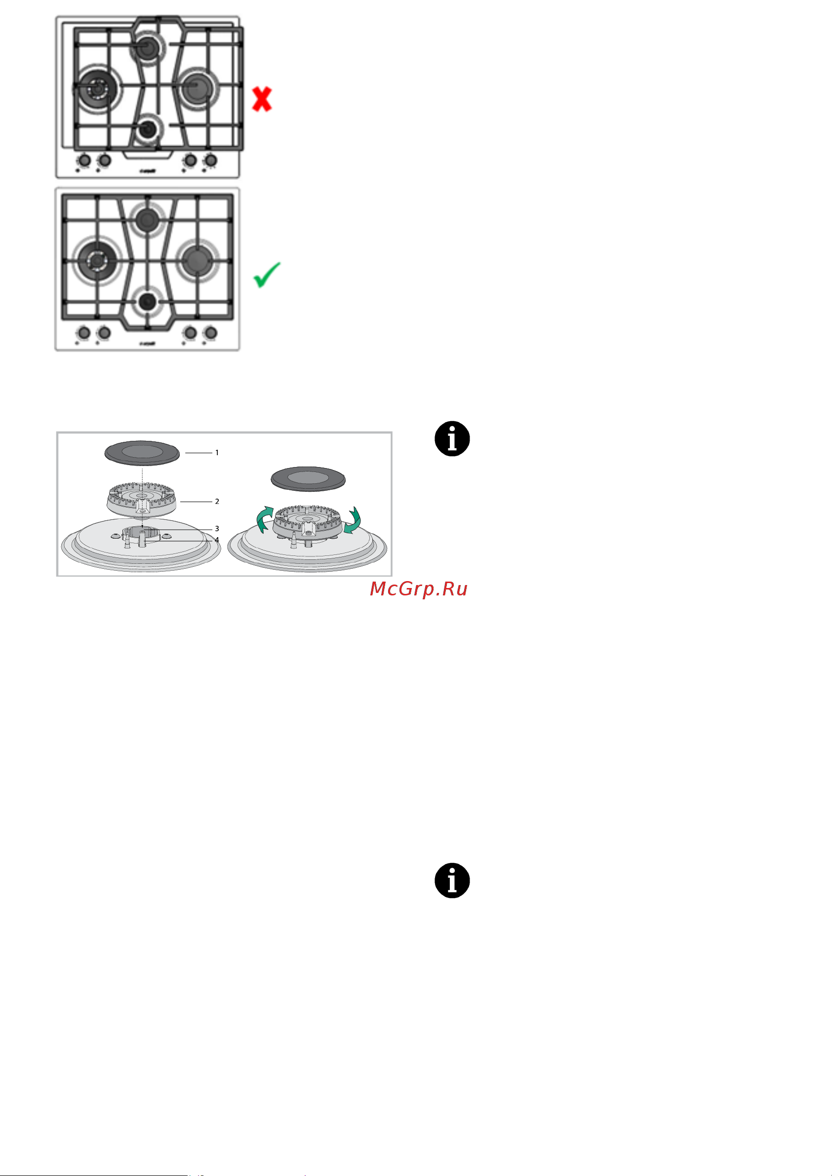 Hotpoint HG 62FD/BK Руководство по эксплуатации онлайн [31/36] 875284