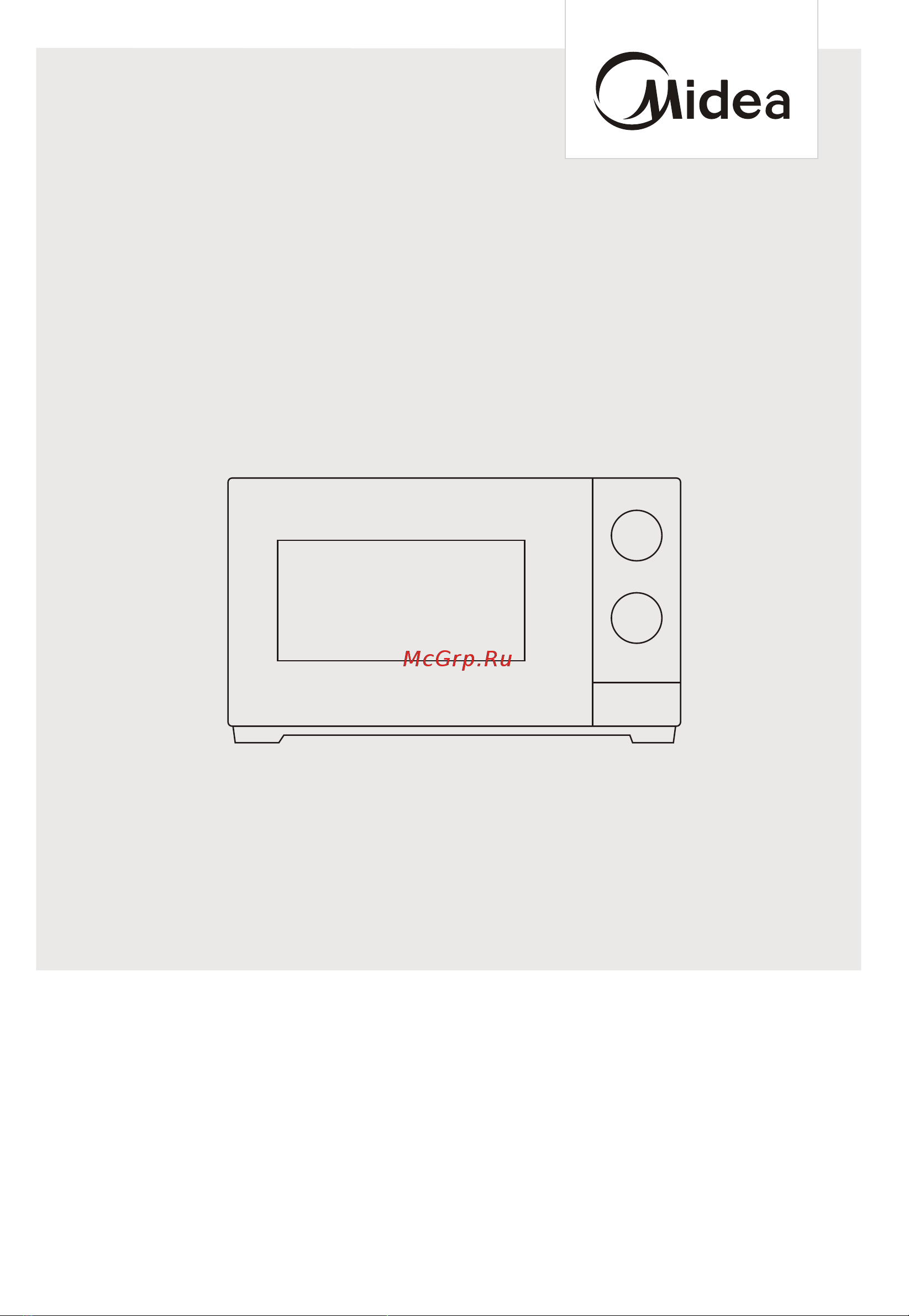 Midea MM719M2Z-W Руководство по эксплуатации онлайн