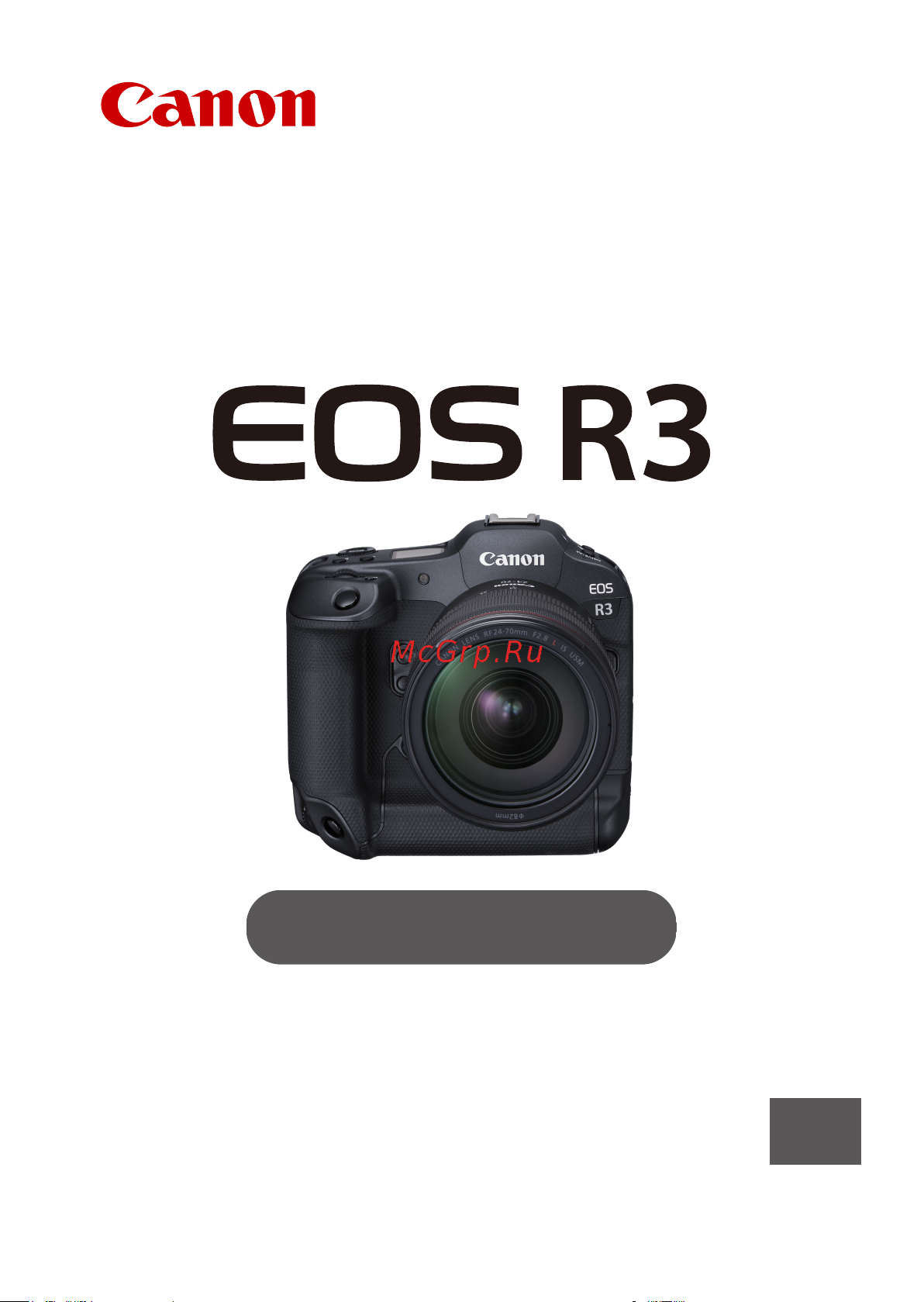 Canon EOS R3 черный Руководство по эксплуатации онлайн