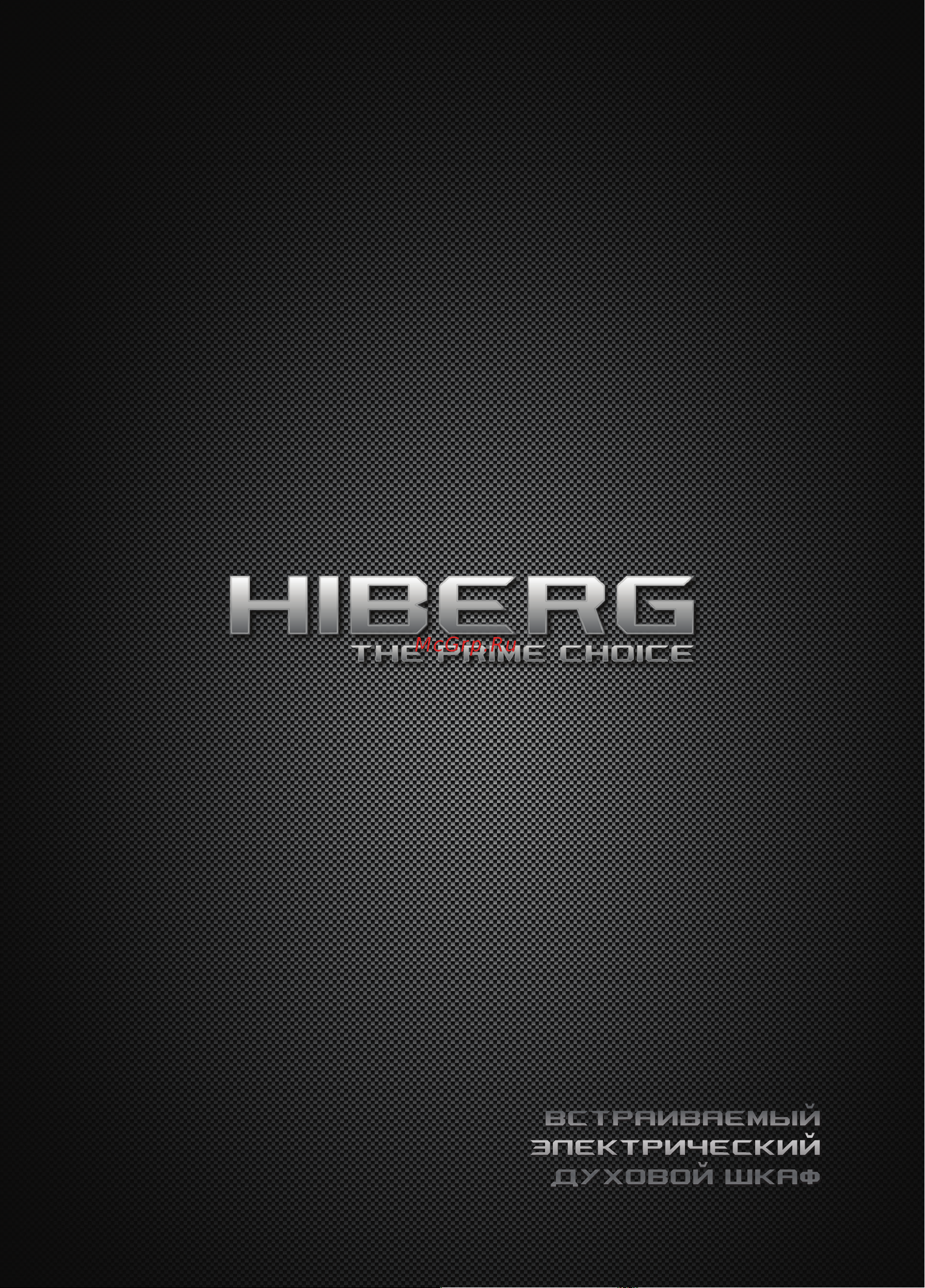 Hiberg MS-VM 5115 W SMART Руководство по эксплуатации онлайн