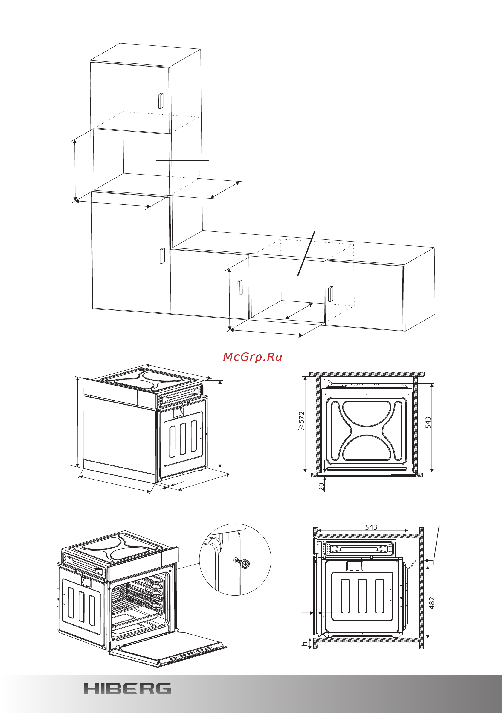 Hiberg S-VM 6615 W i-SMART Руководство по эксплуатации онлайн [10/40] 875321