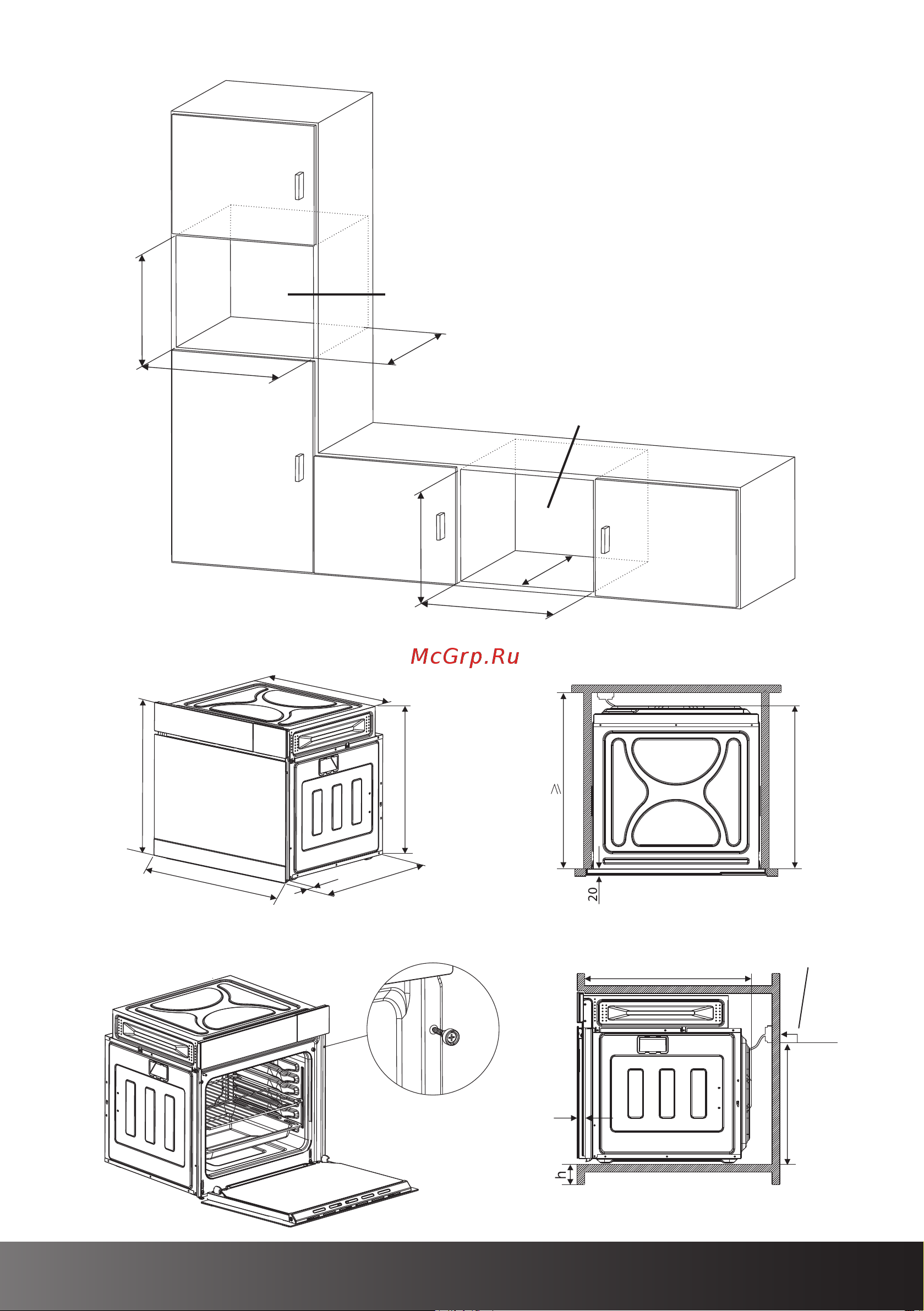 Hiberg S-VM 6615 W i-SMART Руководство по эксплуатации онлайн [9/40] 875321