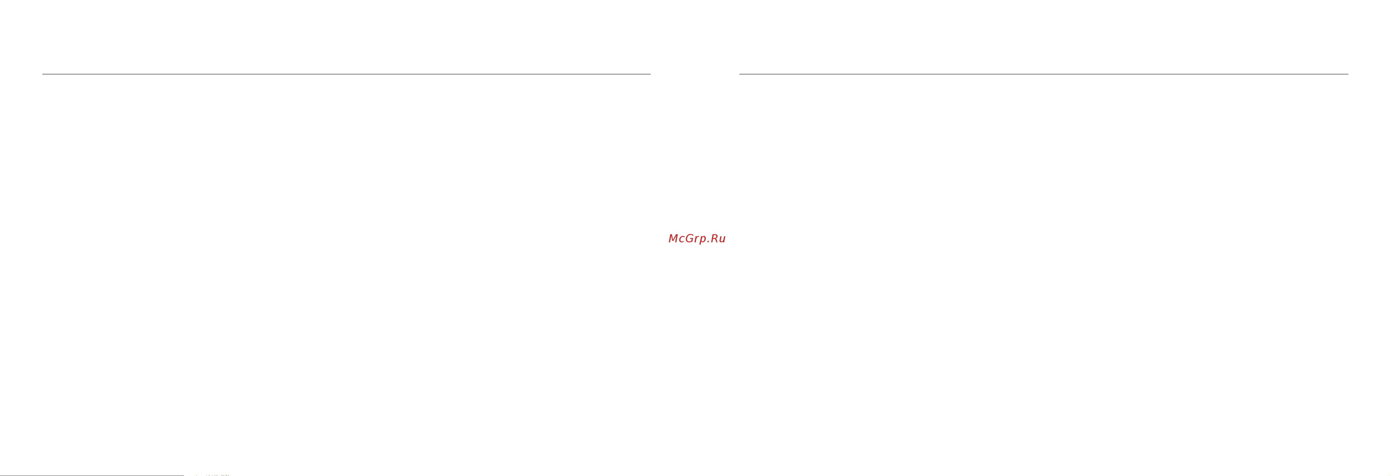 Xiaomi Robot Vacuum 210+ Руководство по эксплуатации онлайн [100/165] 881305