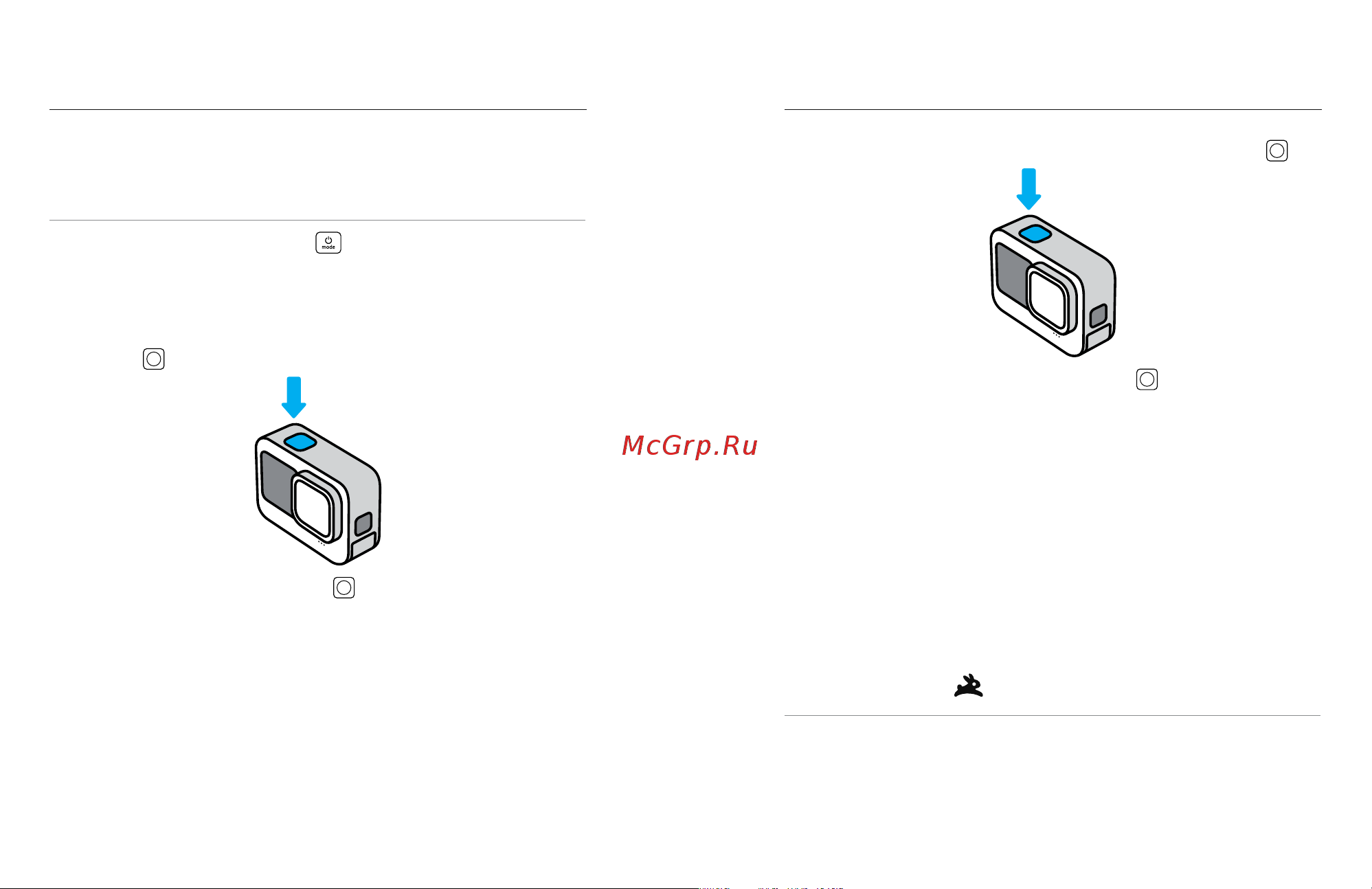 Gopro HERO12 (CHDHX-121-RW) Руководство по эксплуатации онлайн [11/77] 875348