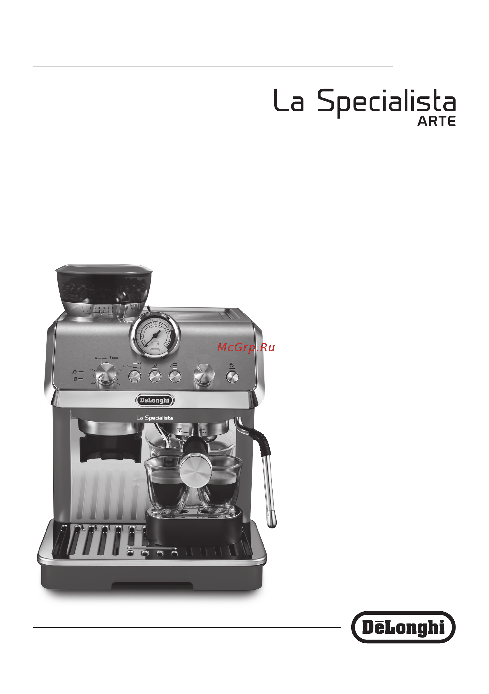 Delonghi EC9255.T Руководство по эксплуатации онлайн