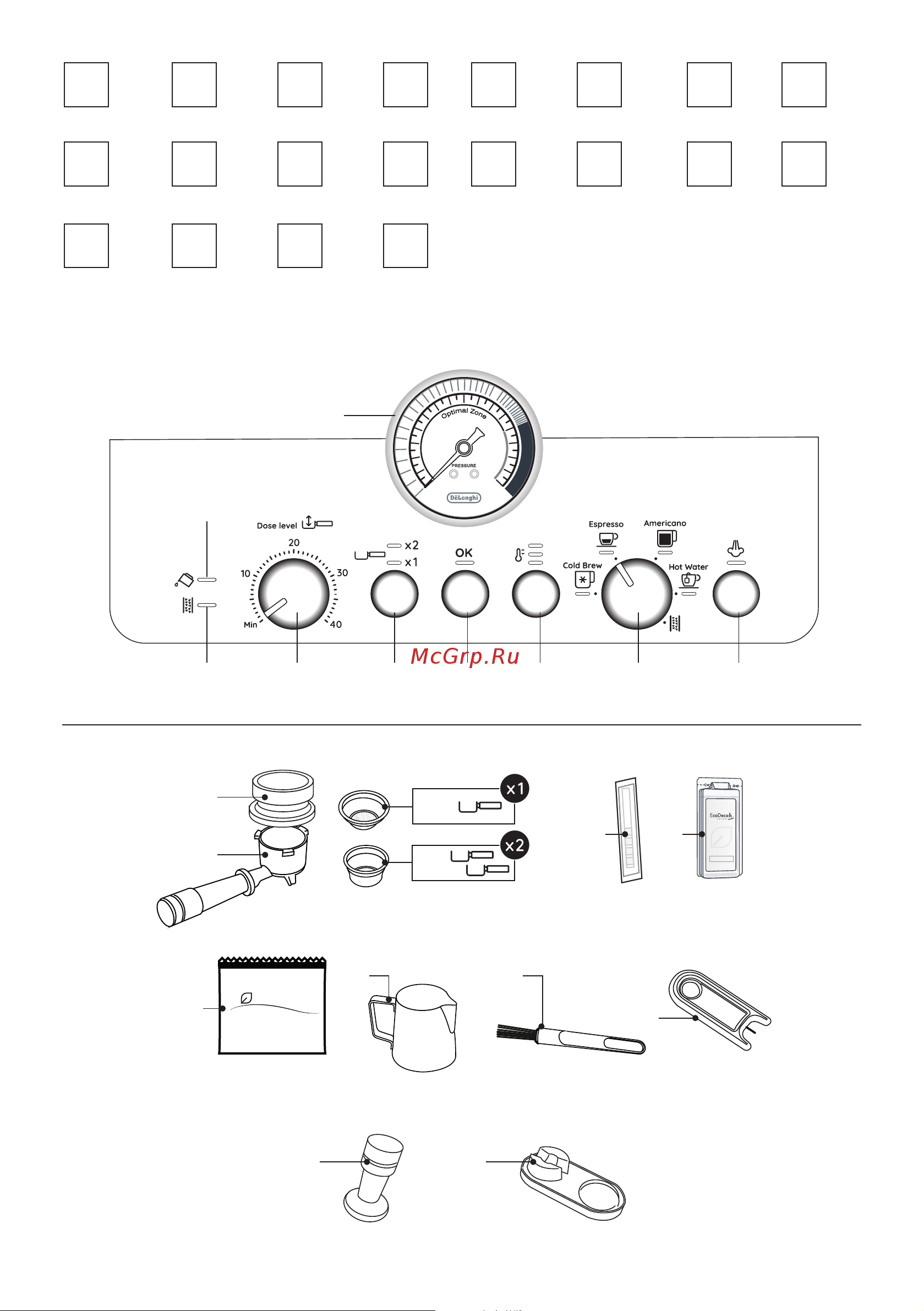 Delonghi EC9255.T Руководство по эксплуатации онлайн [2/248] 875352