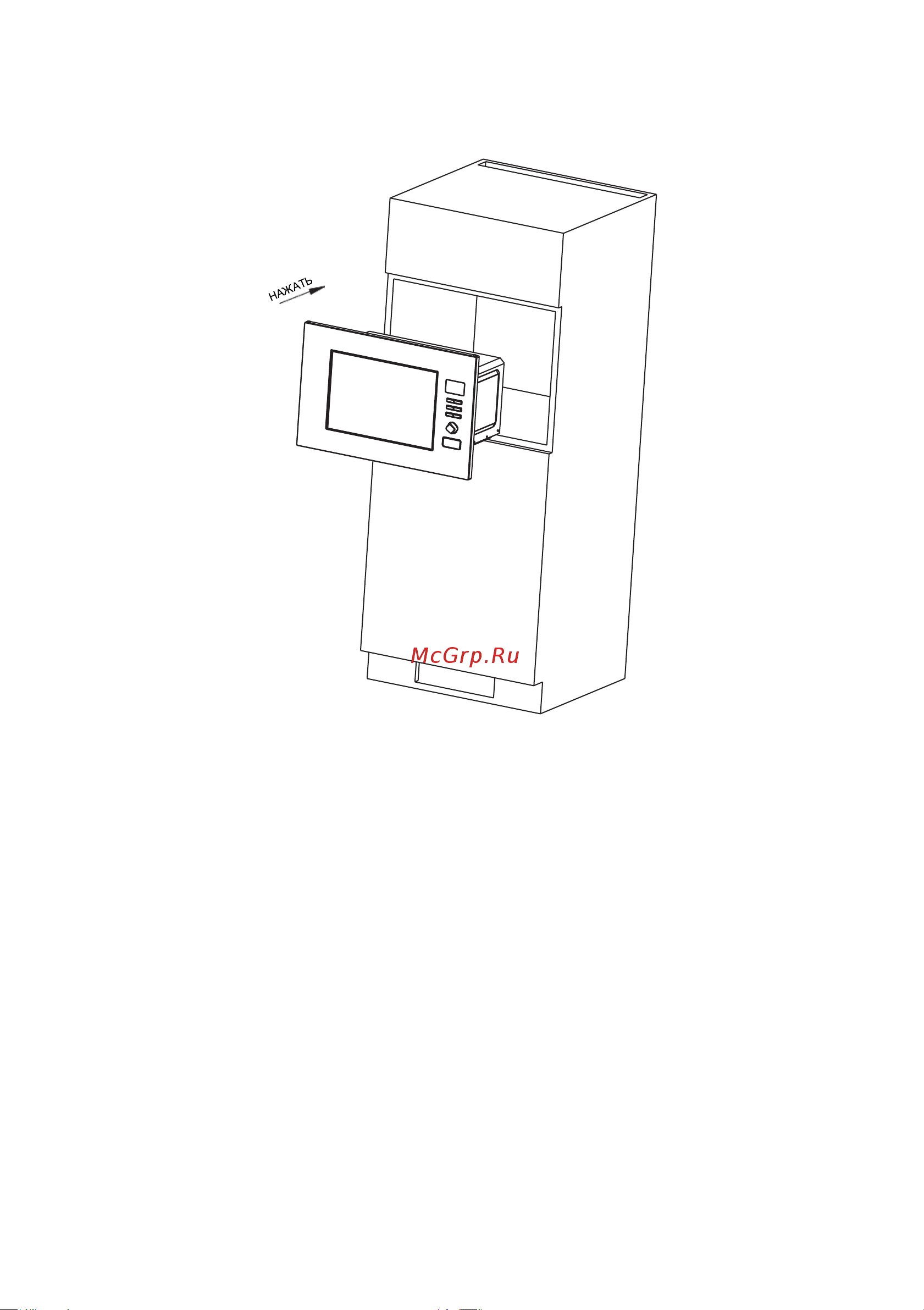 Simfer MD2010 Руководство по эксплуатации онлайн [5/25] 875368