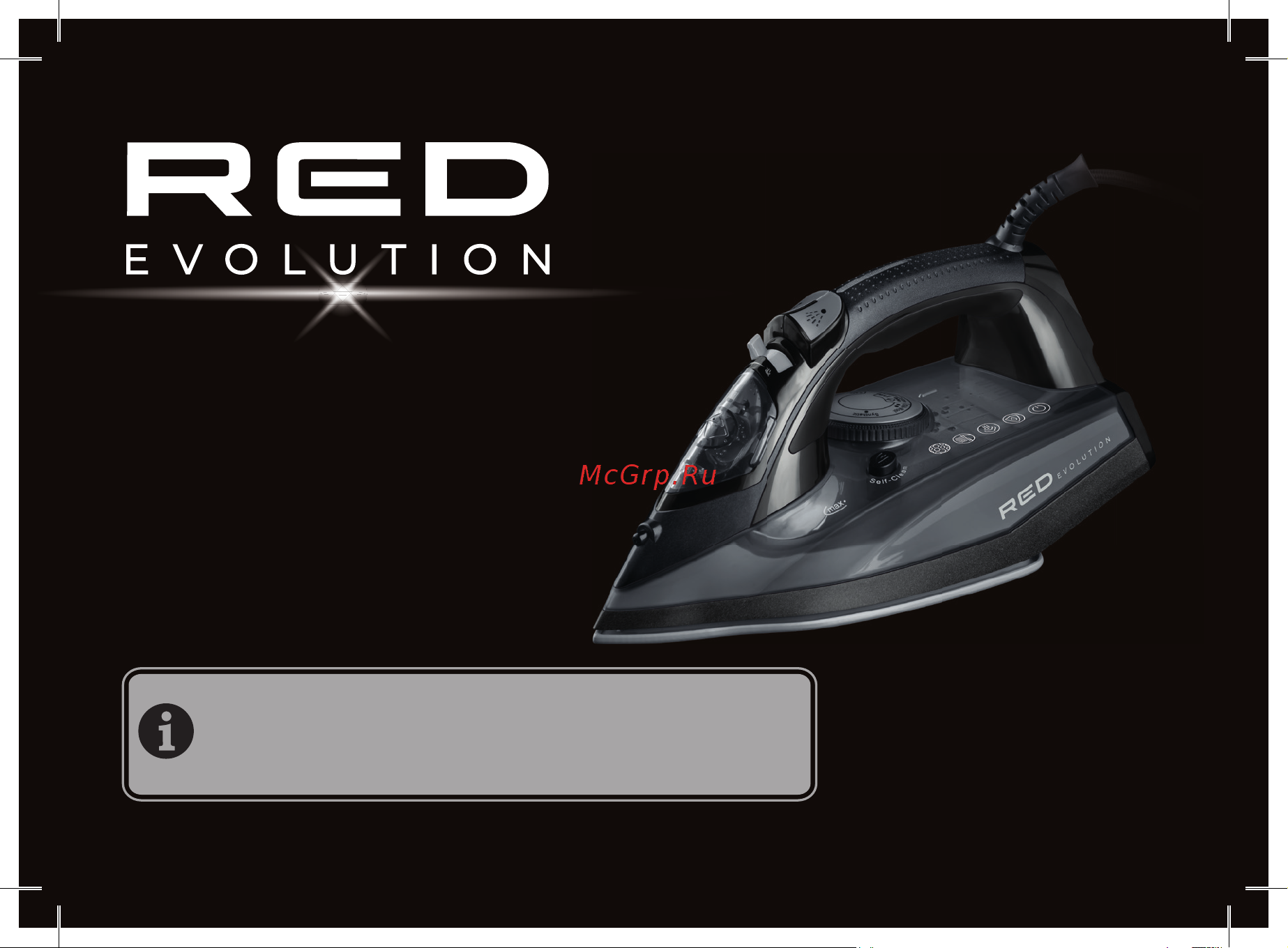 RED evolution RI-C25 Руководство по эксплуатации онлайн