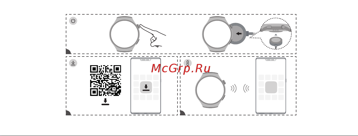 Huawei Watch 4 Pro Space Edition Titanium (MDS-AL00) Руководство по эксплуатации онлайн [2/168] 875464