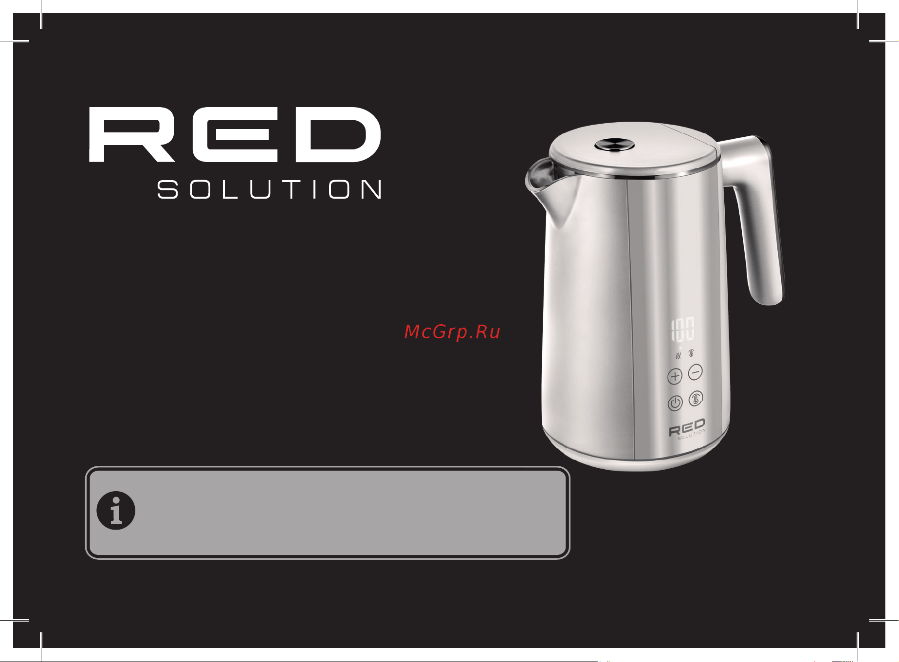 RED Solution RK-M112D Руководство по эксплуатации онлайн
