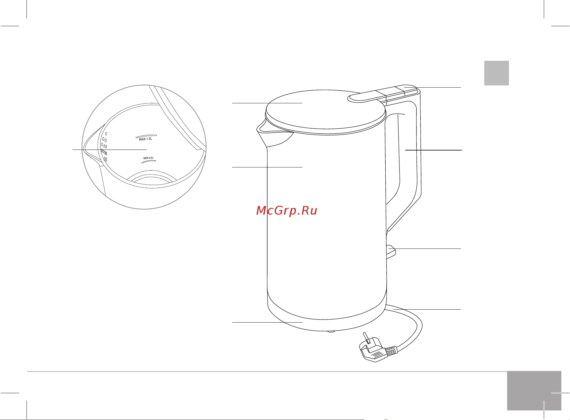RED Solution RK-M157 Руководство по эксплуатации онлайн [3/20] 899254