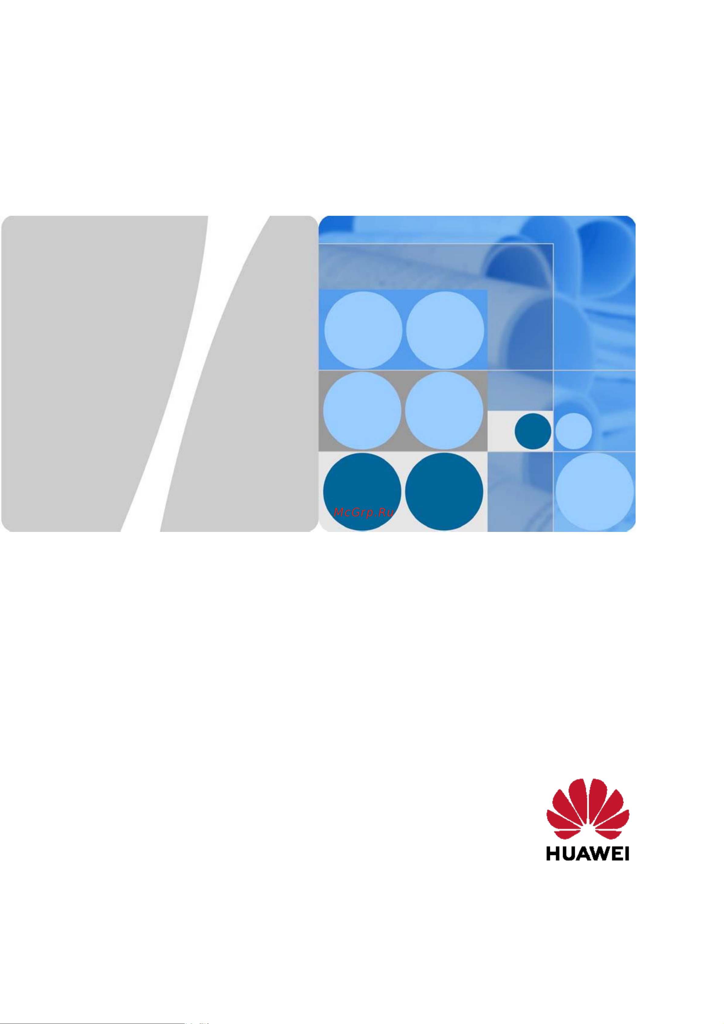 Huawei Wifi 5 51071VKC Black Руководство по эксплуатации онлайн