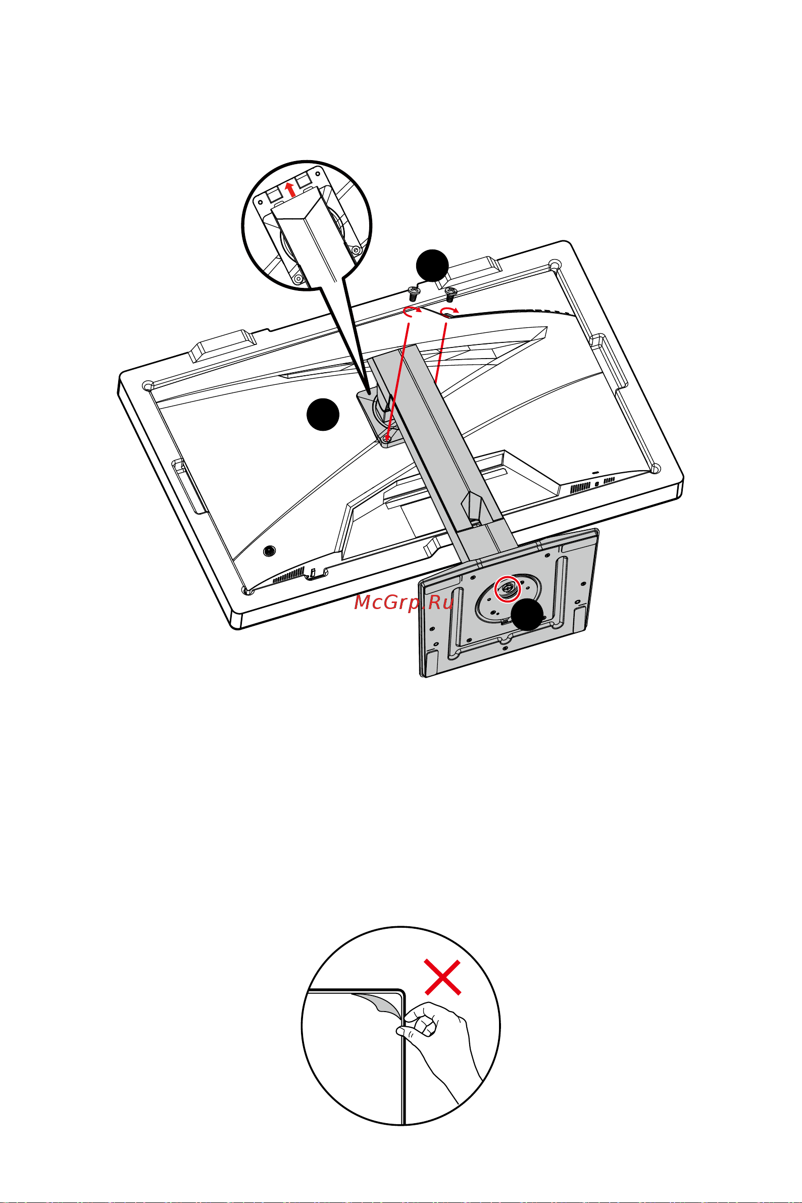 MSI Optix G244F E2 Руководство по эксплуатации онлайн [5/33] 875479