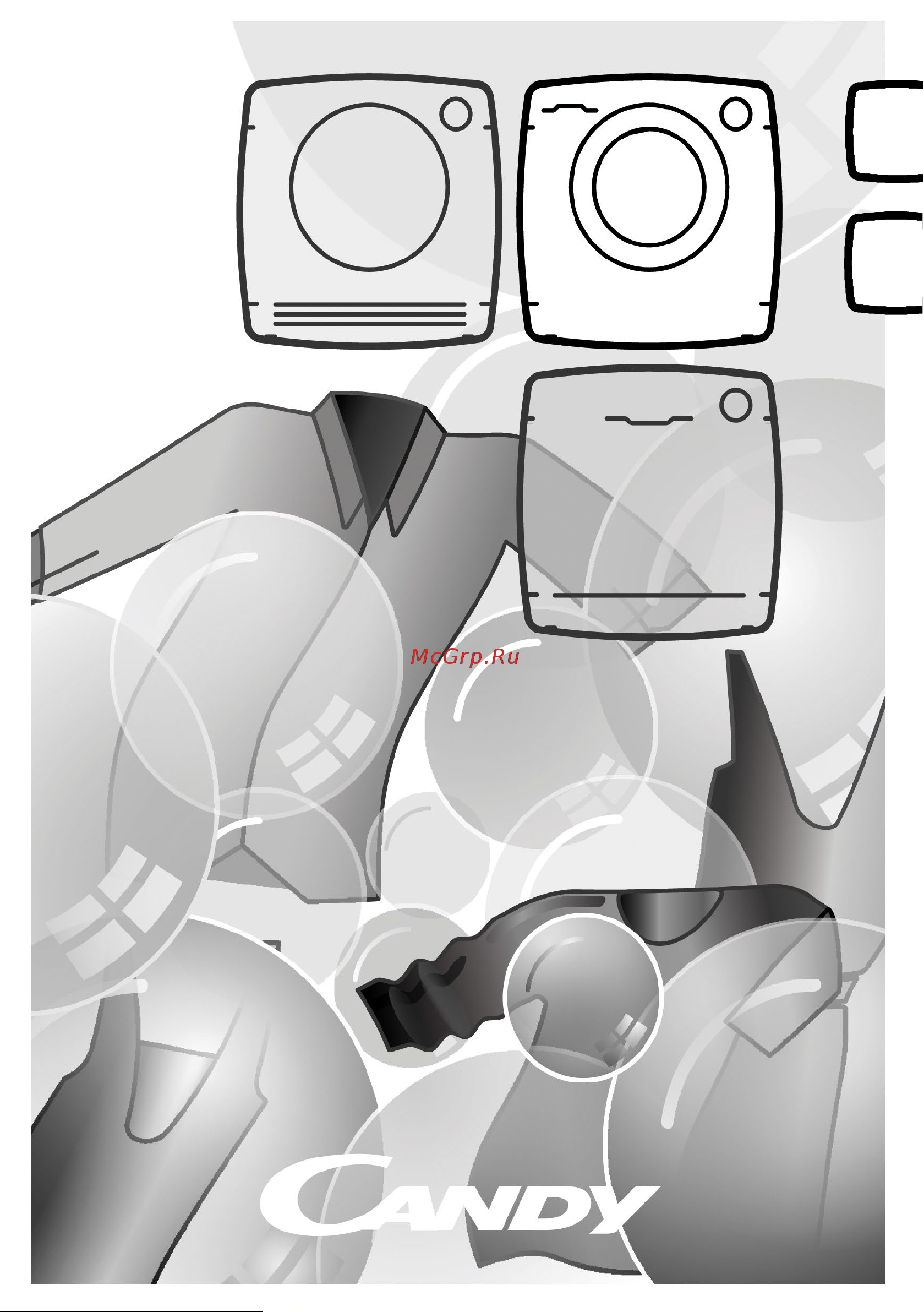 Candy Smart Pro CSH44183D/2-07 Руководство по эксплуатации онлайн