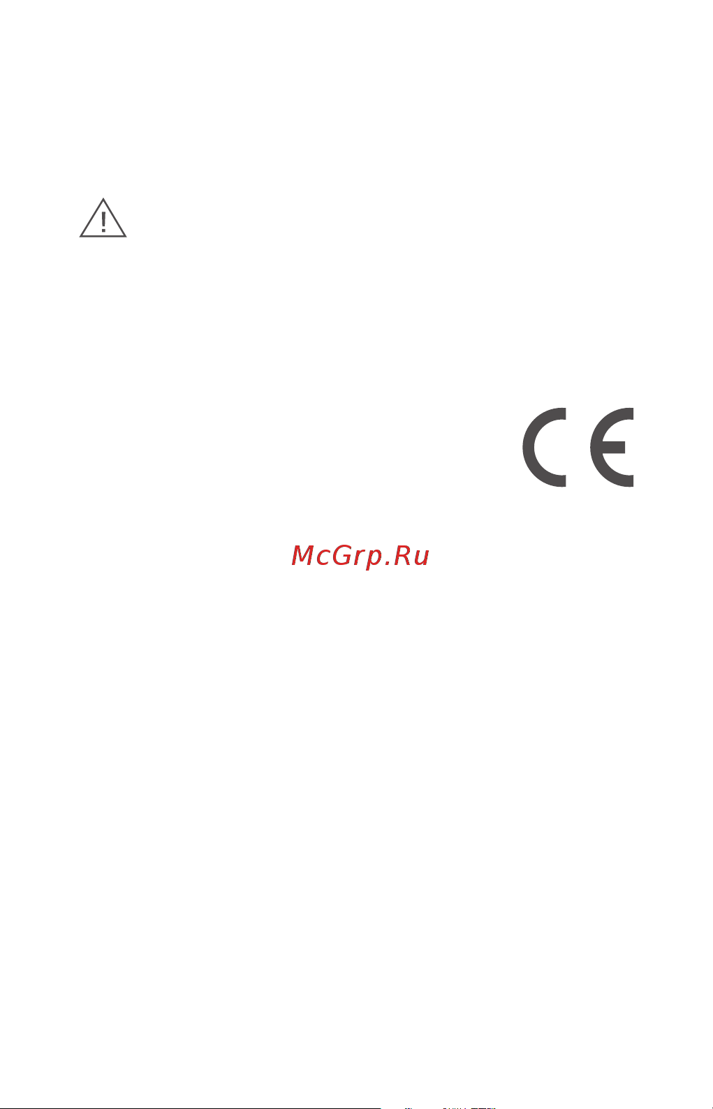 Xiaomi чехол-клавиатура с тачпадом и стилус Руководство по эксплуатации онлайн [7/105] 875482