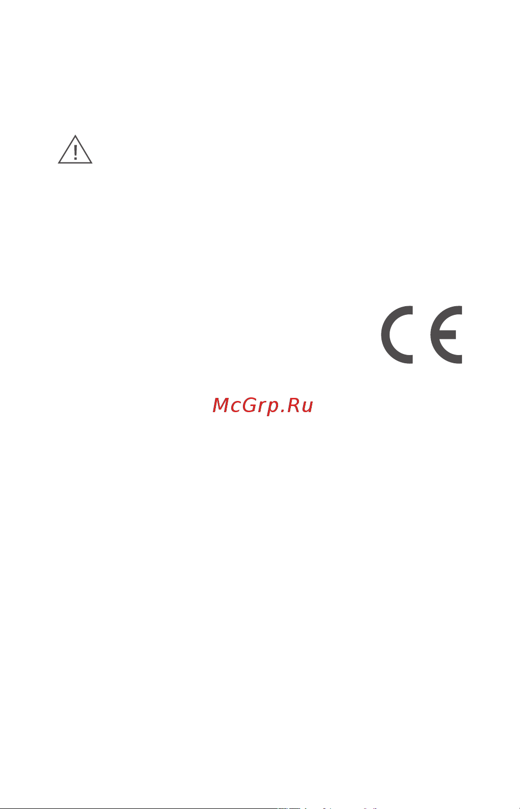 Xiaomi чехол-клавиатура с тачпадом и стилус Руководство по эксплуатации онлайн [9/105] 875482