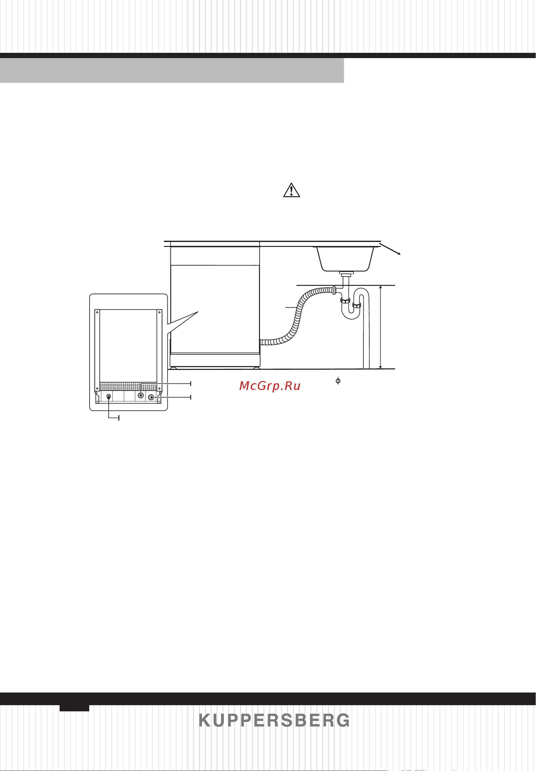 Kuppersberg GIM 6092 Руководство по эксплуатации онлайн [18/152] 875535