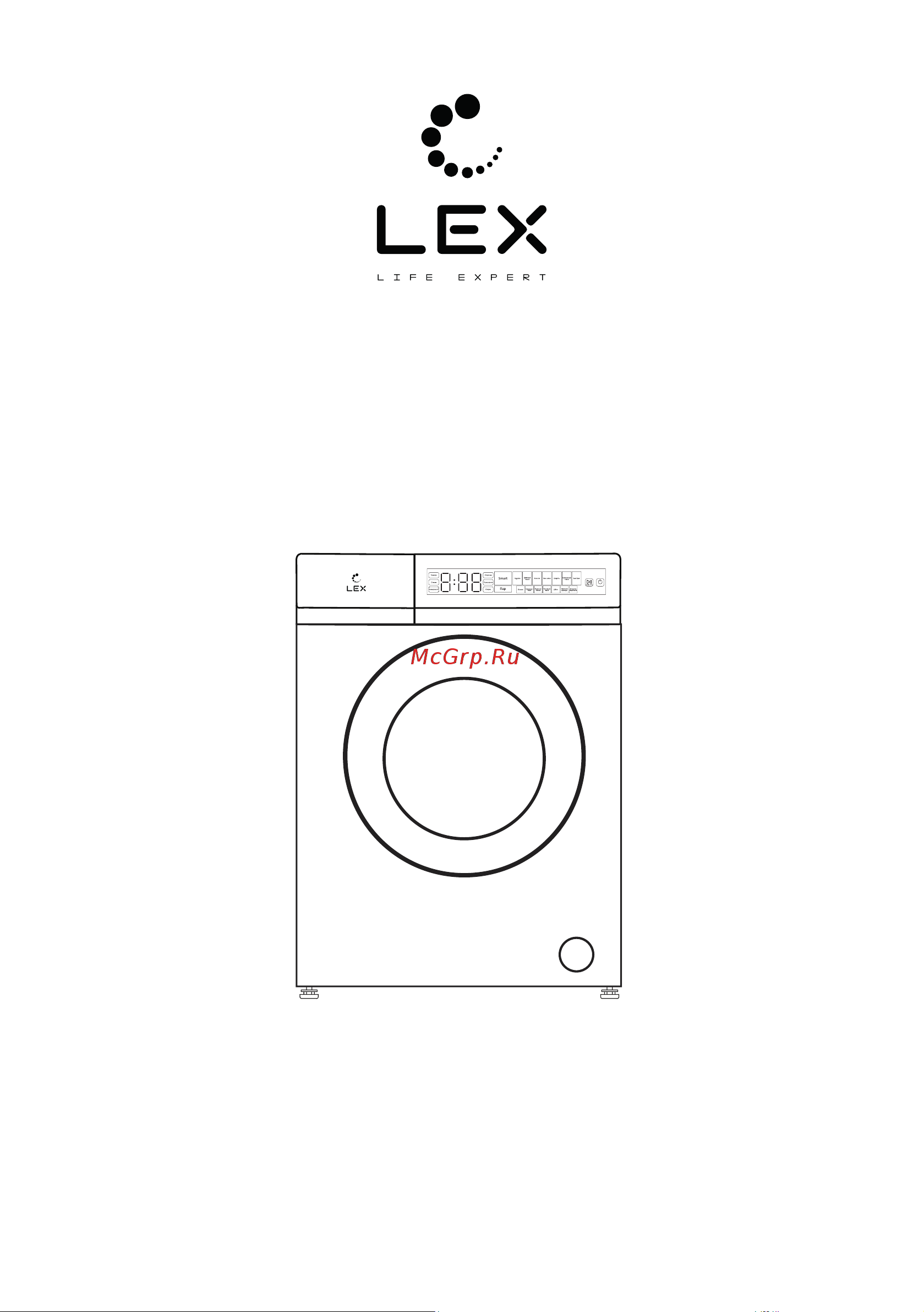 Lex LWM10012WBlIThD Руководство по эксплуатации онлайн