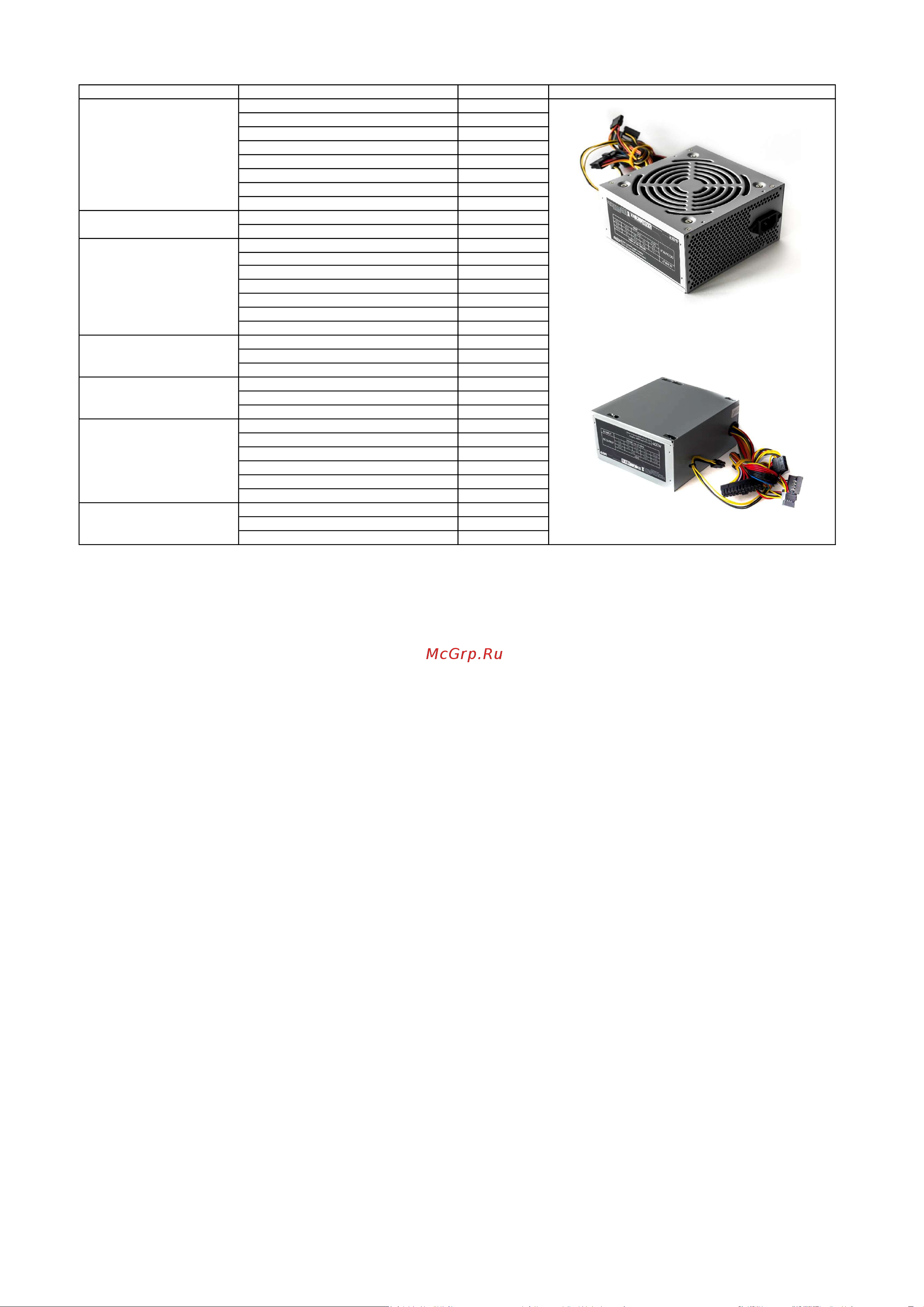 ABR Technology Power ATX-400 Руководство по эксплуатации онлайн