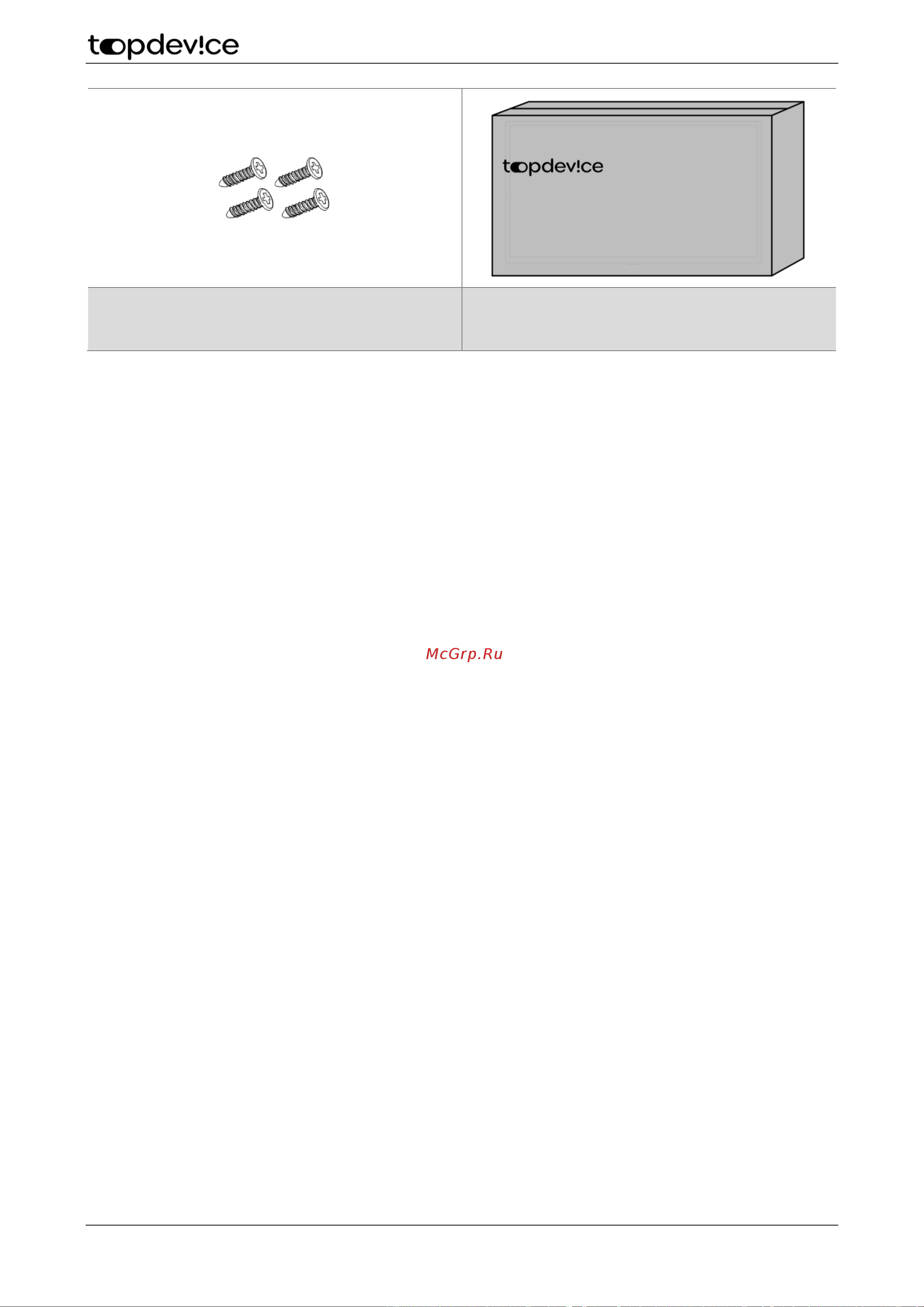 Topdevice 24