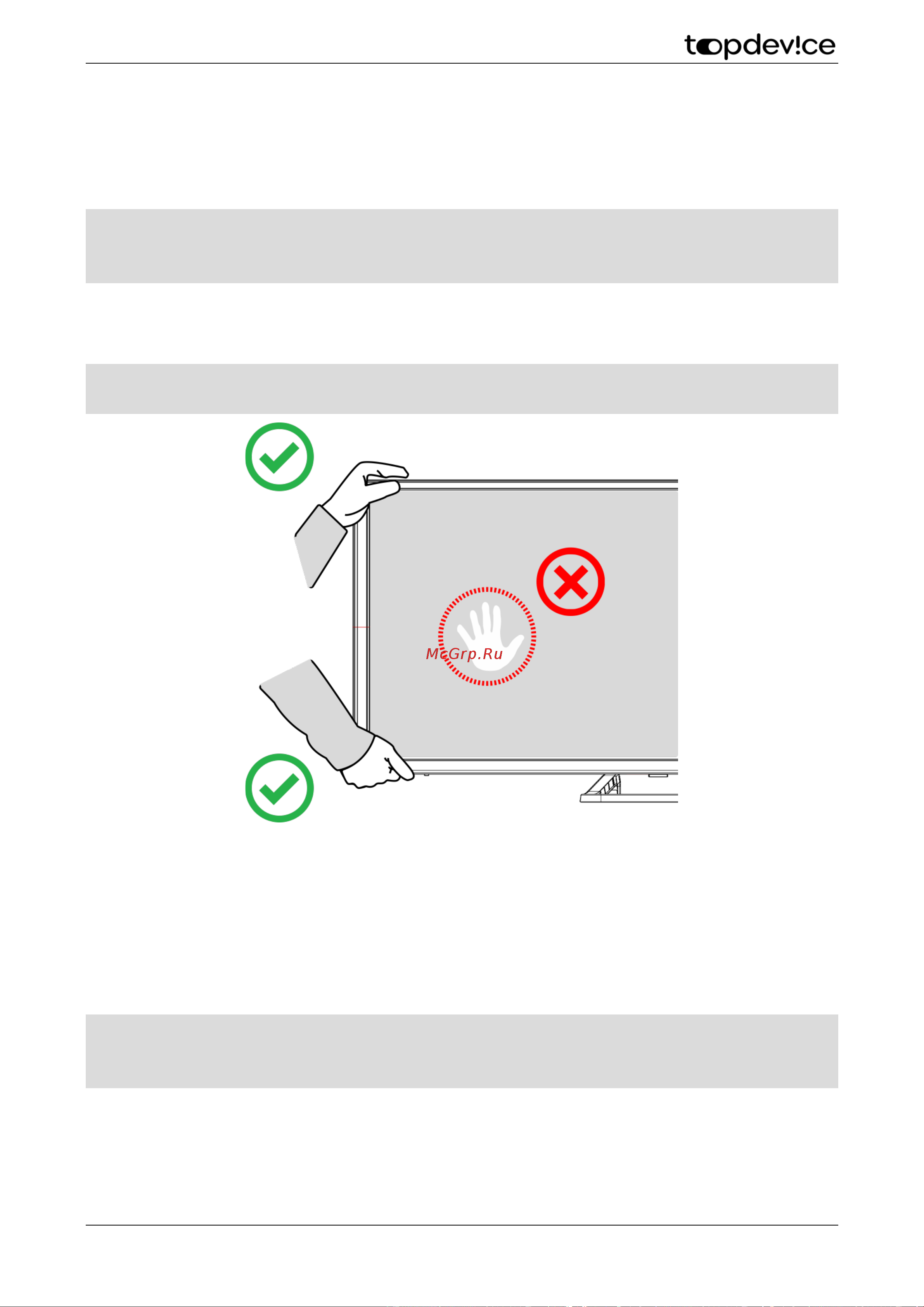 Topdevice 24