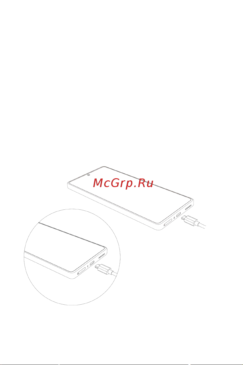 Tecno CAMON 30 Pro 5G 12/512GB Silver Руководство по эксплуатации онлайн [7/13] 875869
