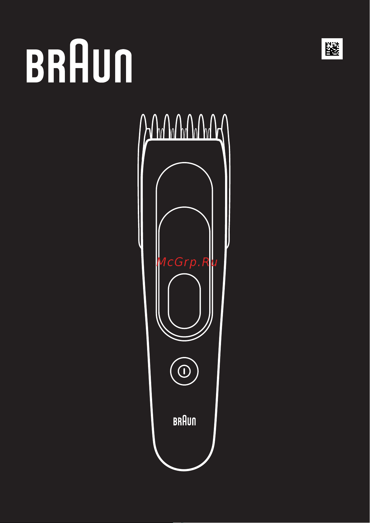 Braun HC5310 Руководство по эксплуатации онлайн