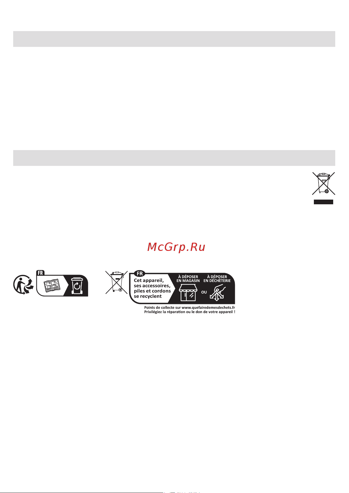 Braun HC5330 Руководство по эксплуатации онлайн [13/87] 875594