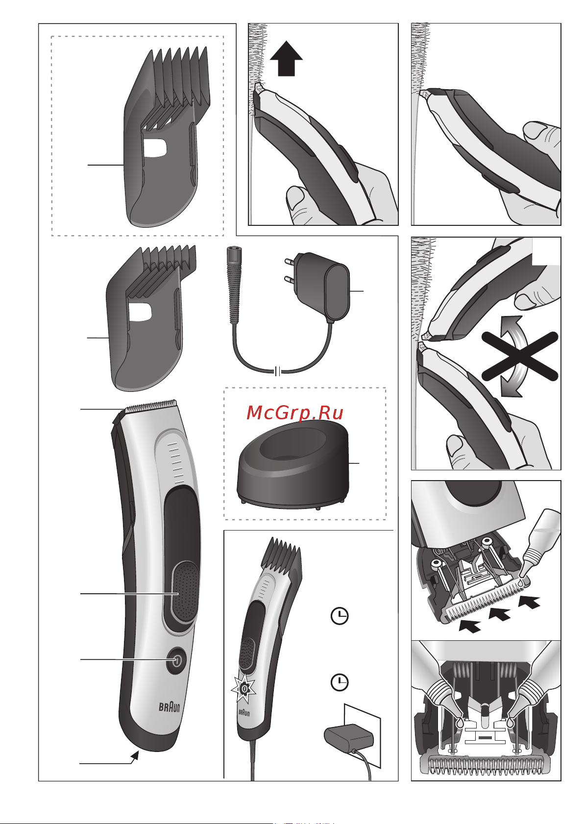 Braun HC5330 Руководство по эксплуатации онлайн [3/87] 875594
